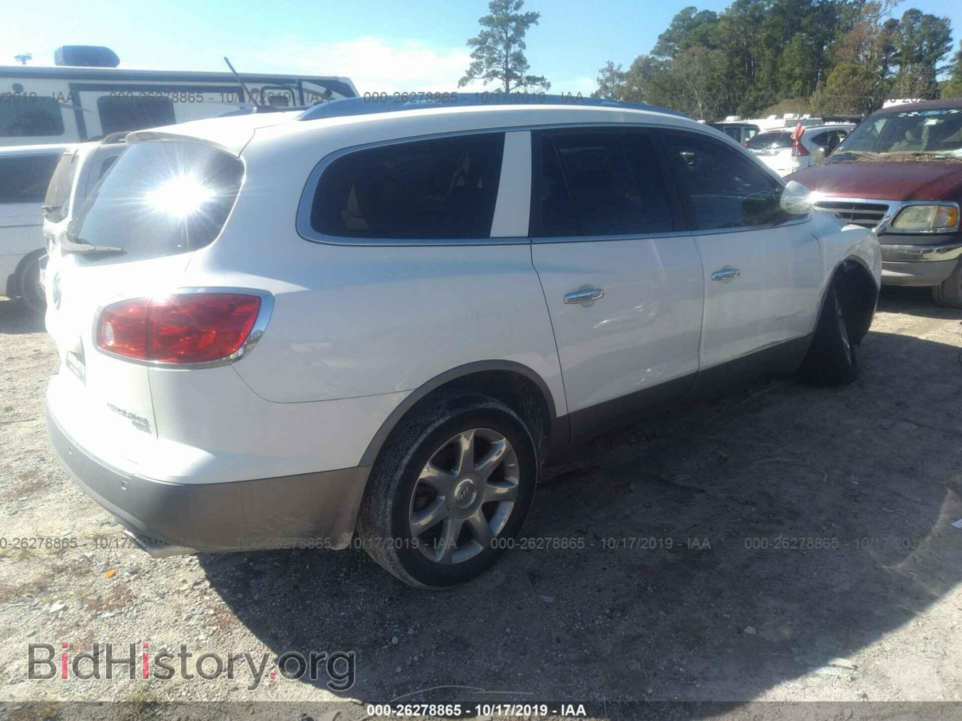 2009 BUICK ENCLAVE - VIN: 5GAER23D69J191907 - Фото 4