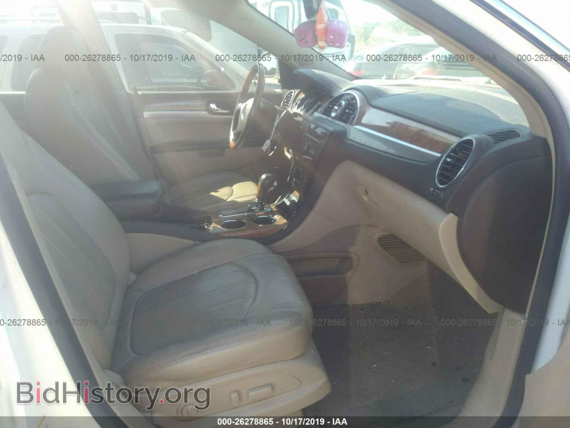 2009 BUICK ENCLAVE - VIN: 5GAER23D69J191907 - Фото 5