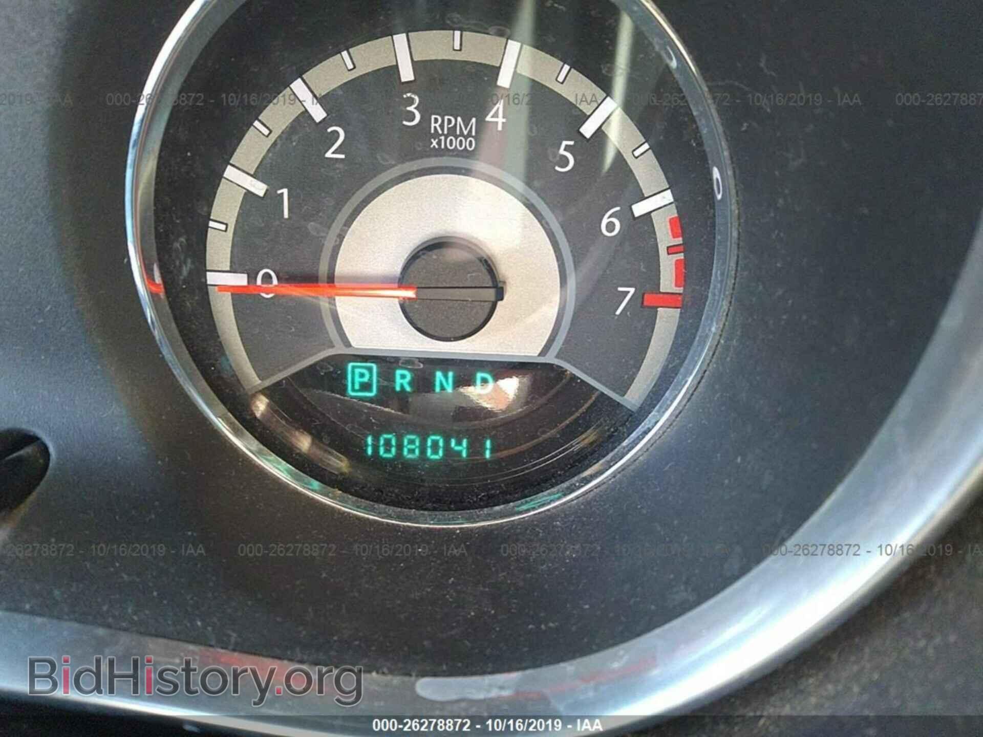 2011 CHRYSLER 200 - VIN: 1C3BC1FB1BN589603 - Фото 7