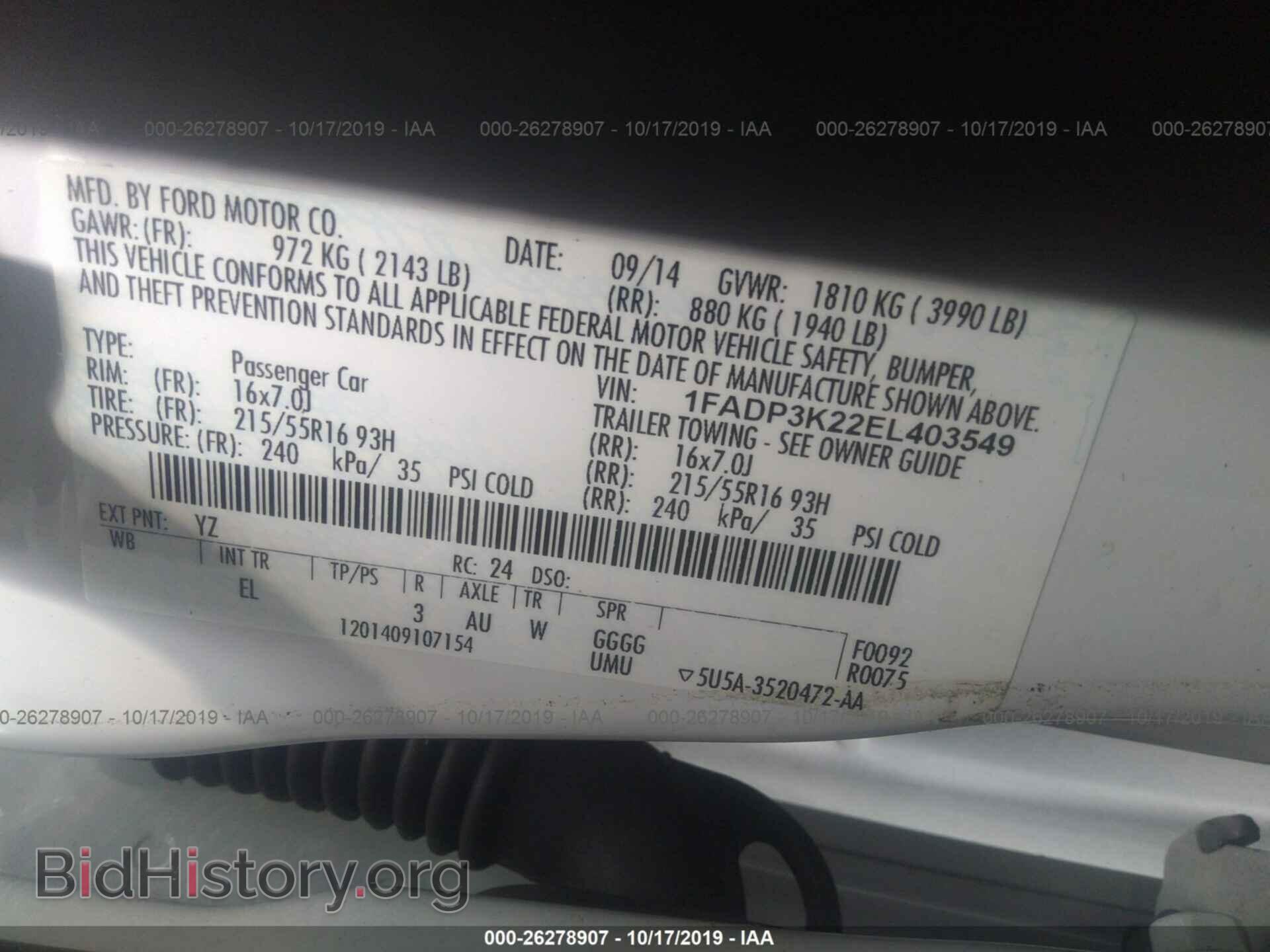 2014 FORD FOCUS - VIN: 1FADP3K22EL403549 - Фото 9
