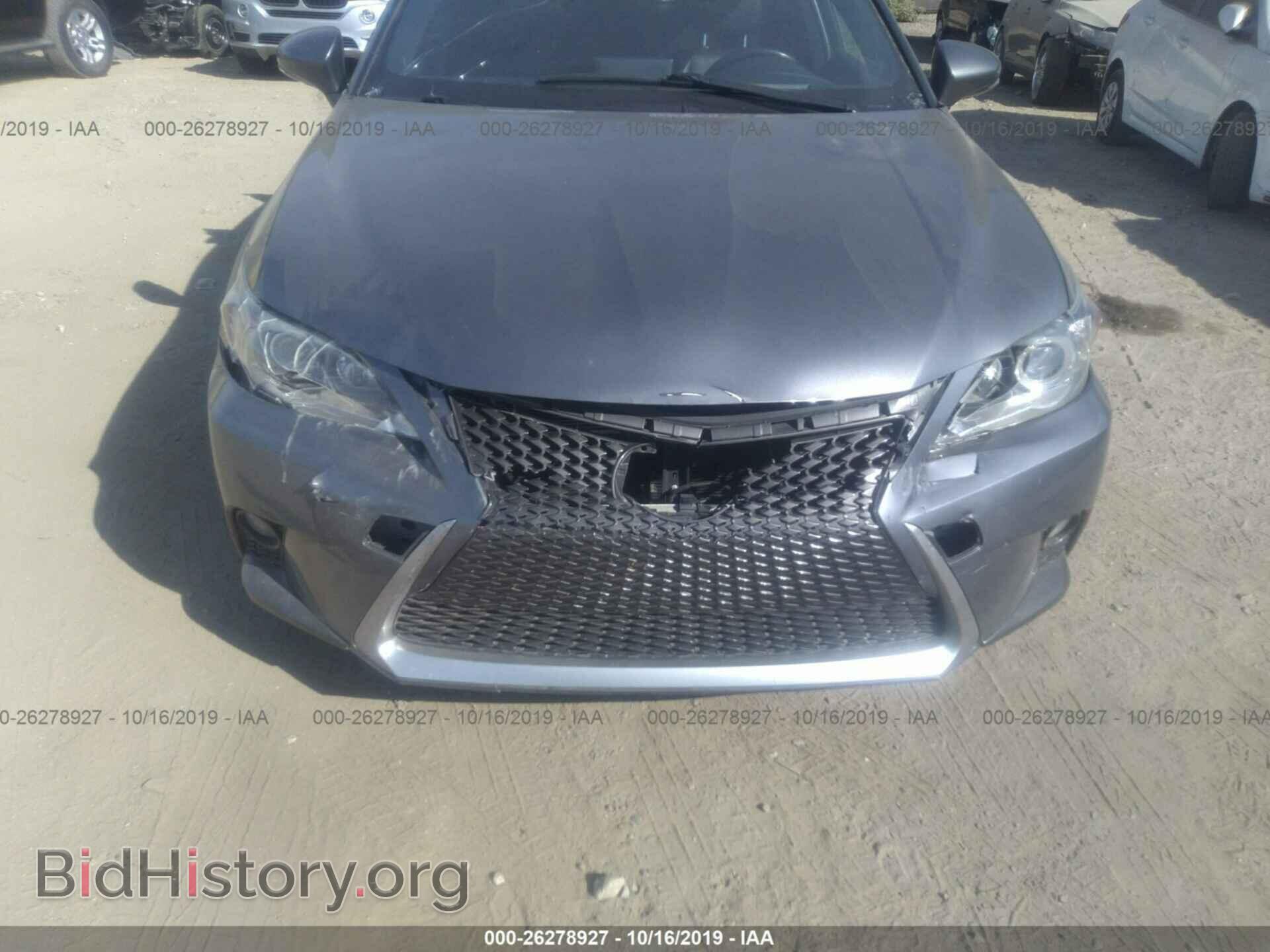 2015 LEXUS CT - VIN: JTHKD5BH5F2218668 - Photo 6