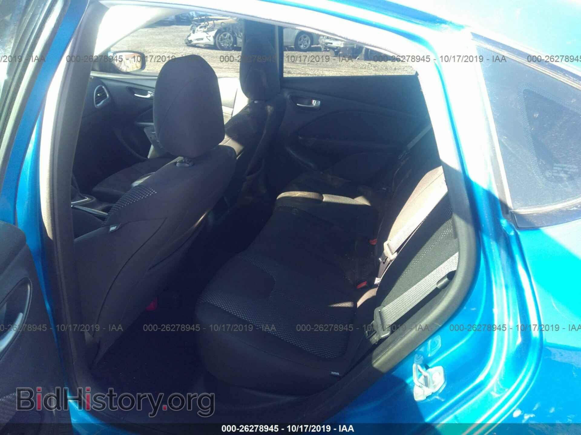 2015 DODGE DART - VIN: 1C3CDFAA3FD267781 - Photo 8
