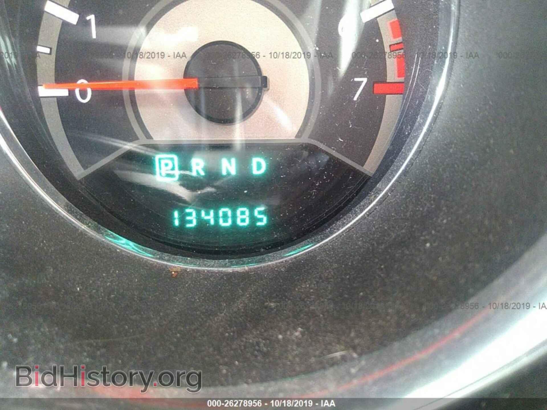 2013 CHRYSLER 200 - VIN: 1C3CCBBB4DN619020 - Фото 7