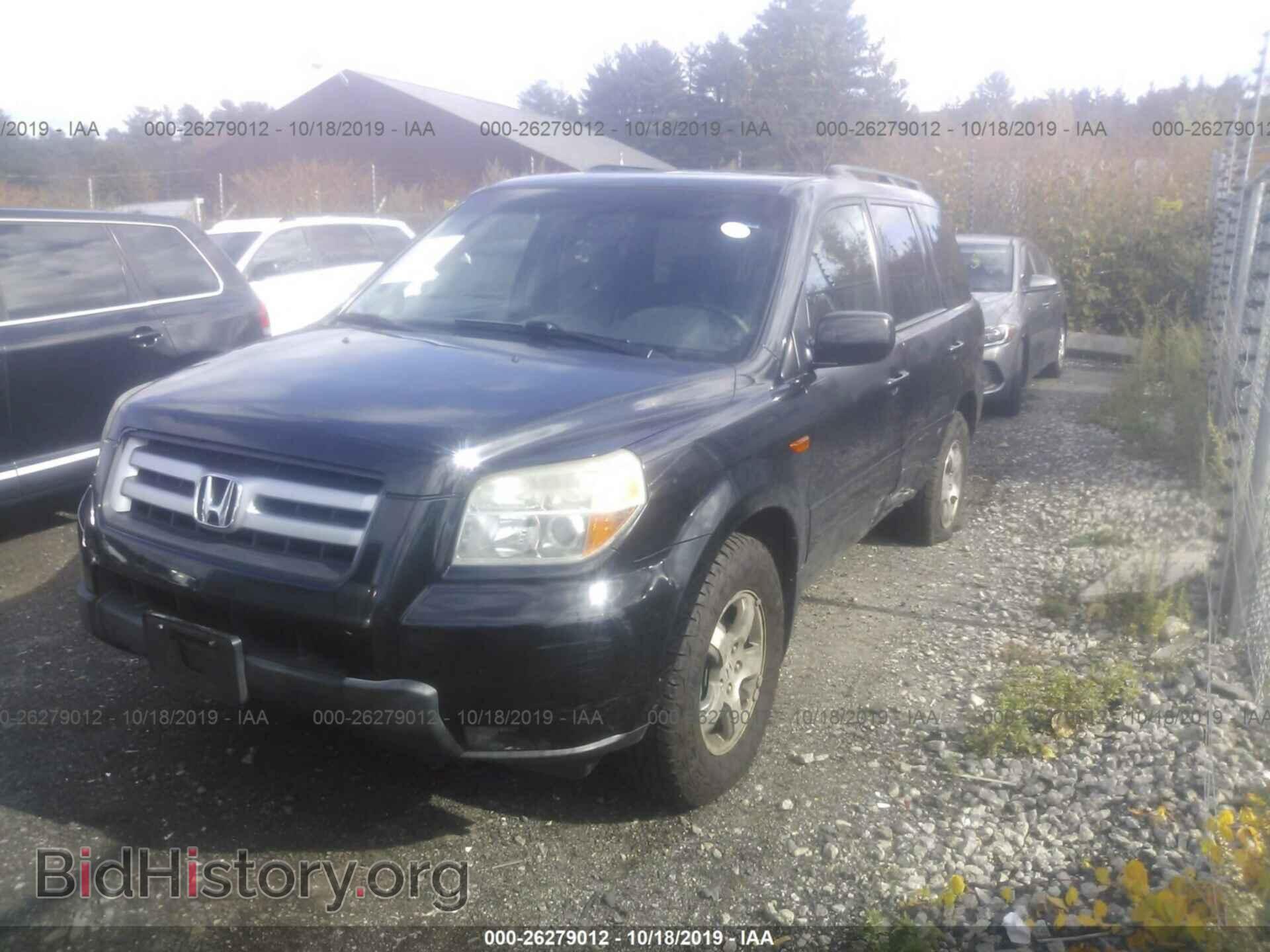 2008 HONDA PILOT - VIN: 5FNYF185X8B030367 - Фото 2