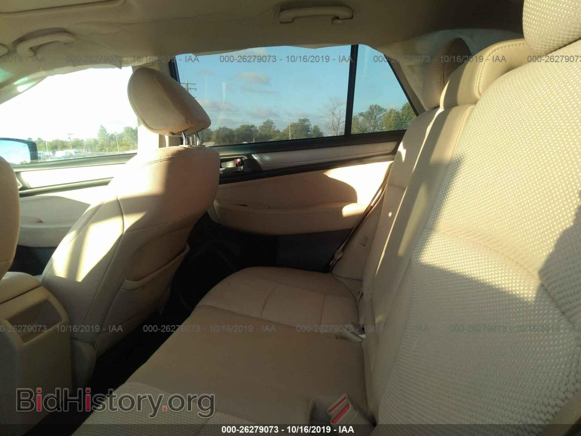 2015 SUBARU OUTBACK - VIN: 4S4BSBDC9F3262704 - Фото 8