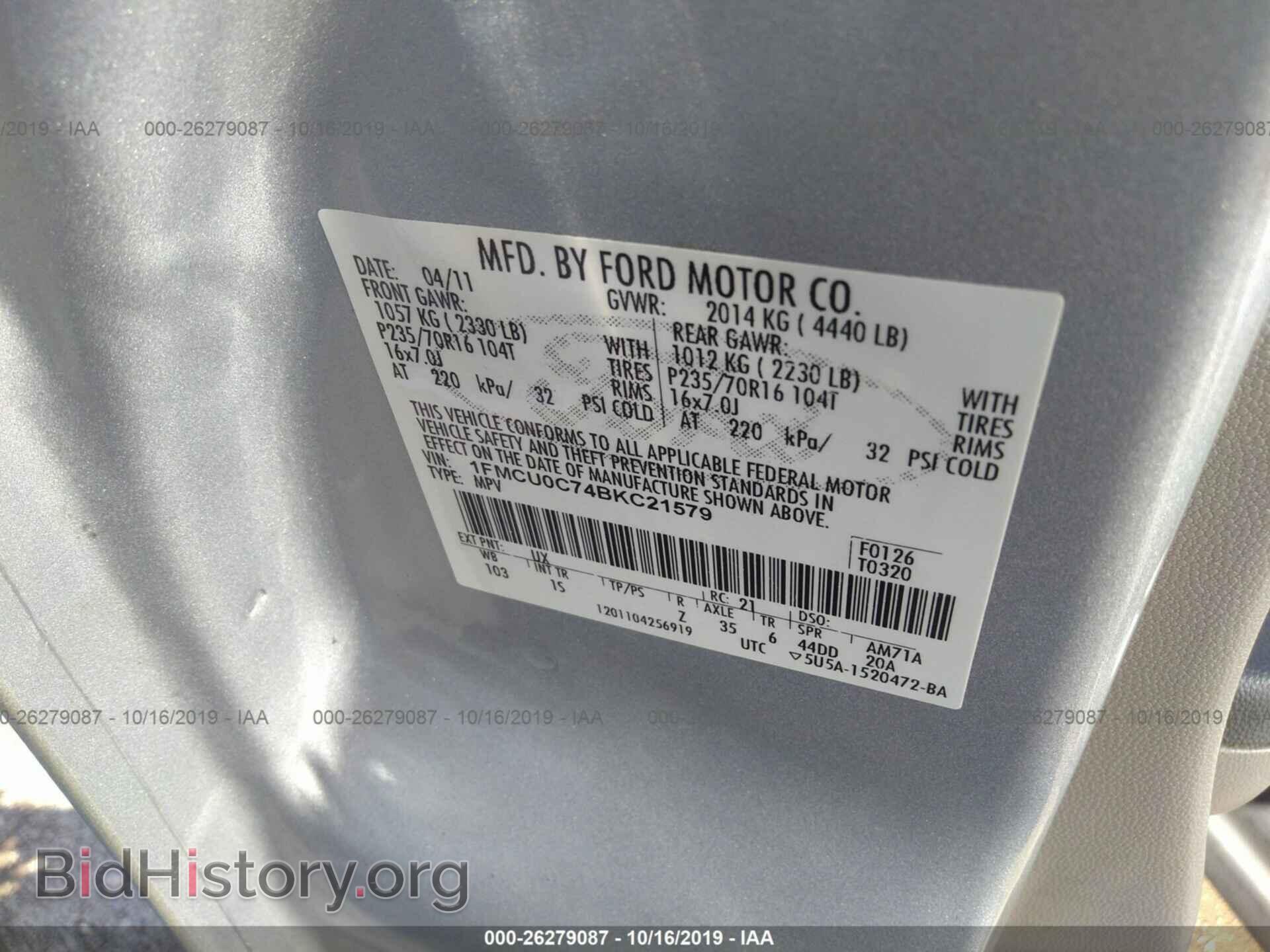 2011 FORD ESCAPE - VIN: 1FMCU0C74BKC21579 - Photo 9