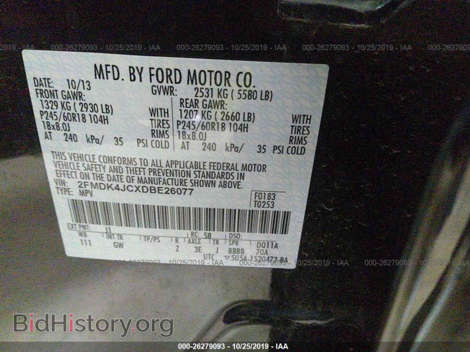 2013 FORD EDGE - VIN: 2FMDK4JCXDBE26077 - Photo 9