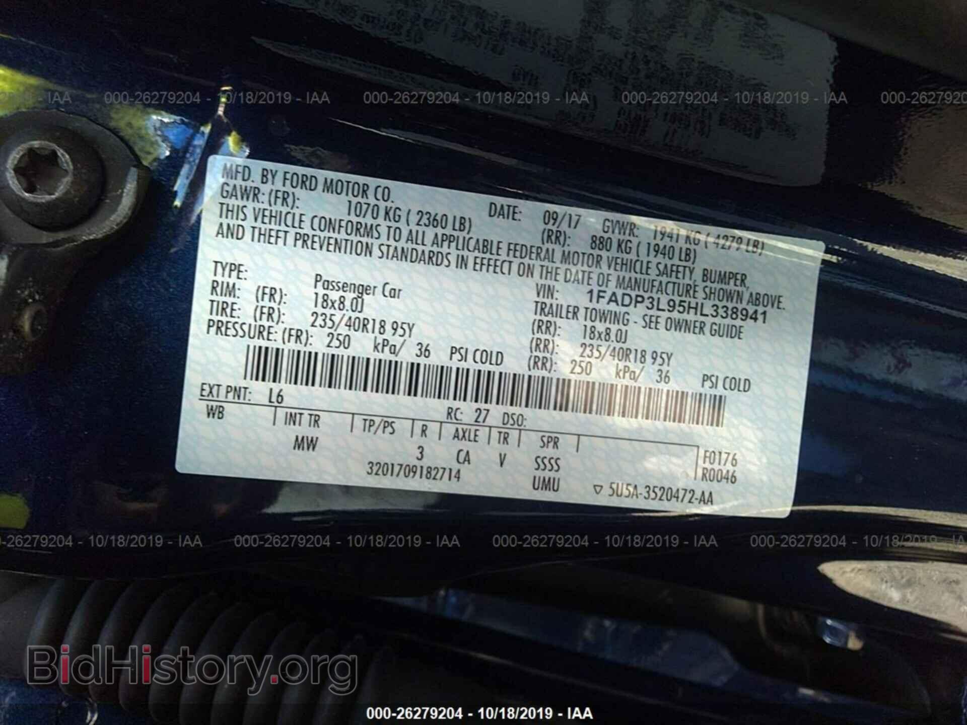 2017 FORD FOCUS - VIN: 1FADP3L95HL338941 - Фото 9