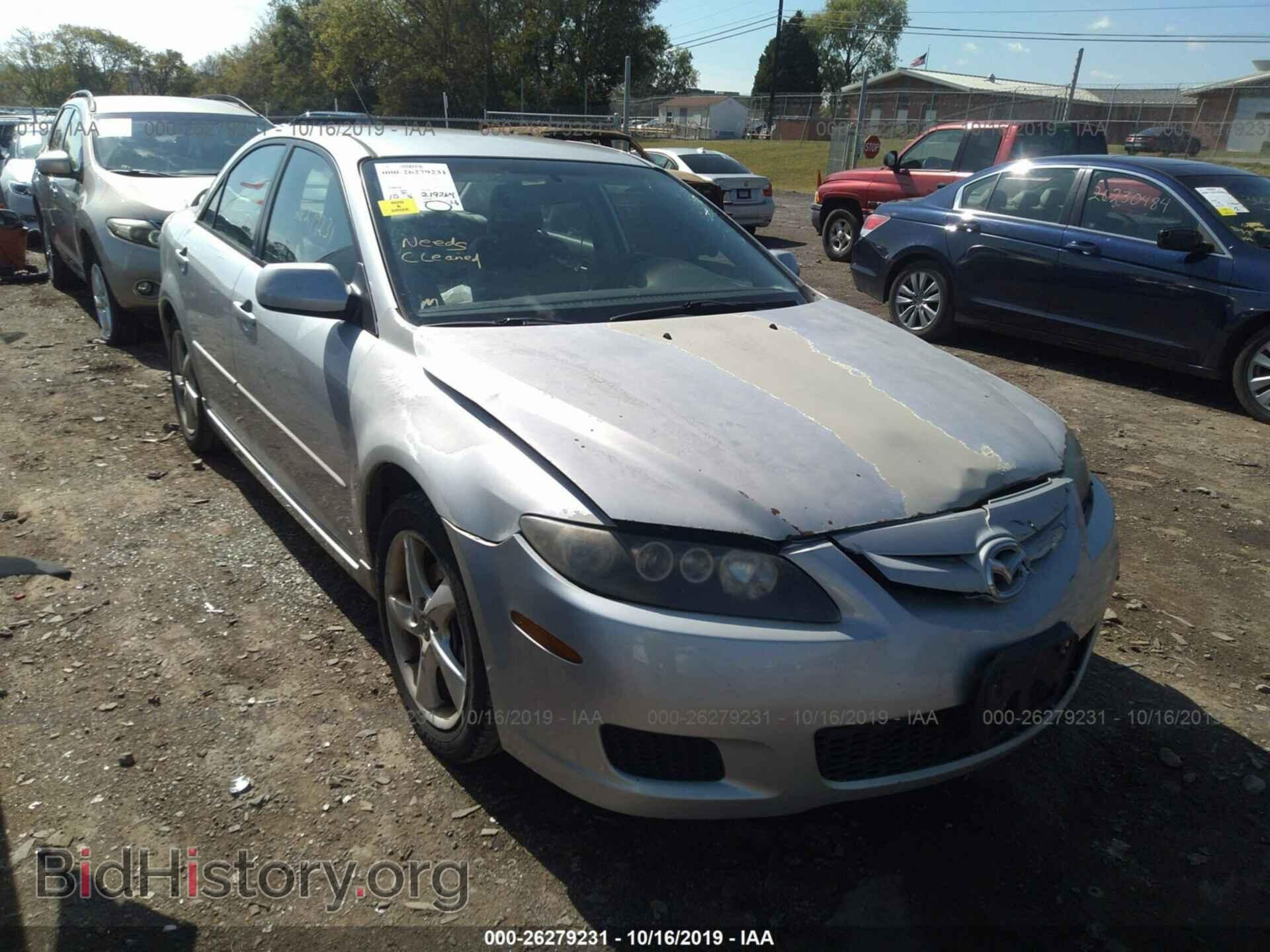 Фотография 1YVHP80CX75M26258 - MAZDA 6 2007