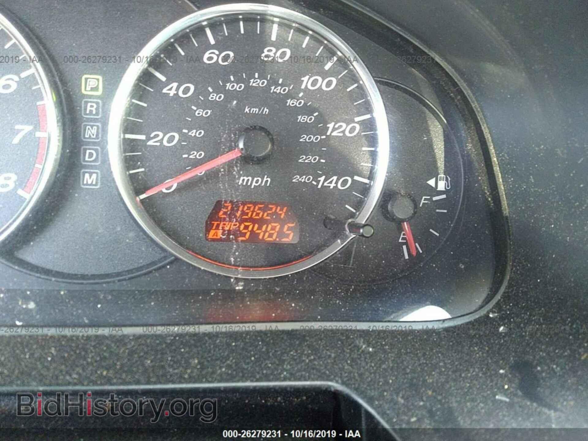 2007 MAZDA 6 - VIN: 1YVHP80CX75M26258 - Фото 7
