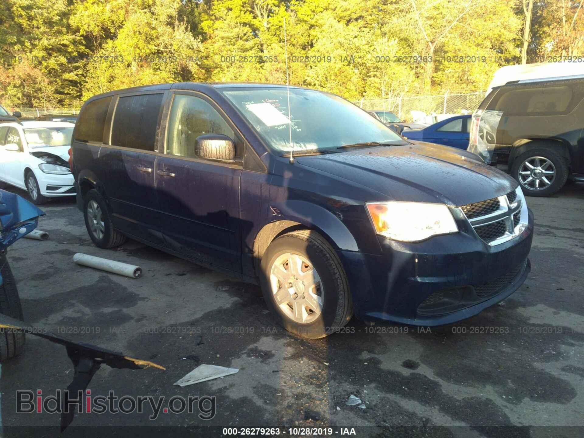 Photo 2C4RDGBG8CR269100 - DODGE GRAND CARAVAN 2012