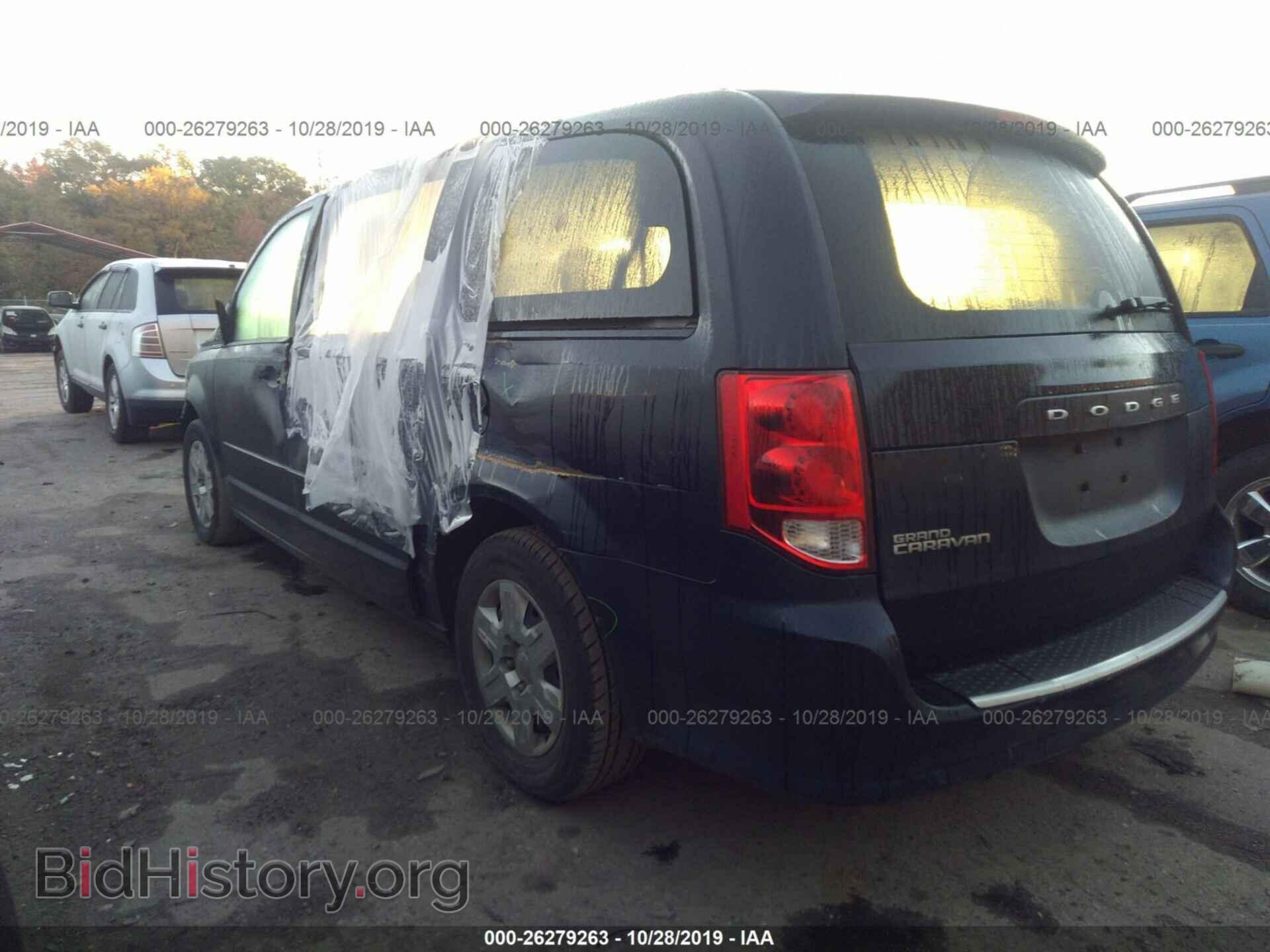 2012 DODGE GRAND CARAVAN - VIN: 2C4RDGBG8CR269100 - Фото 3