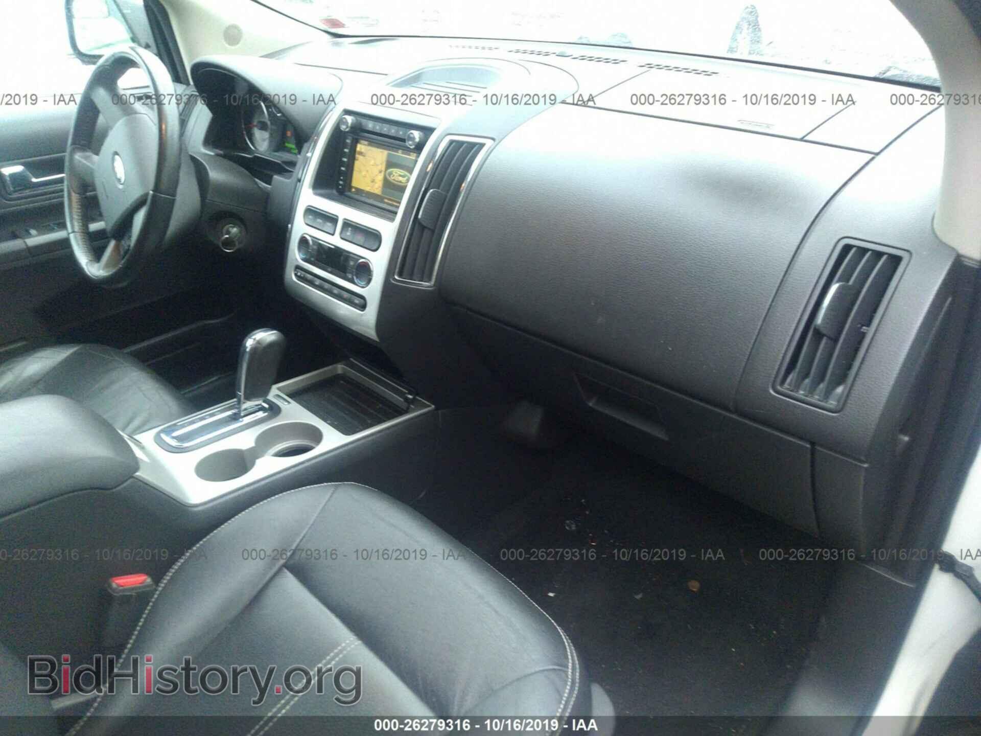 2010 FORD EDGE - VIN: 2FMDK4KC5ABB37926 - Фото 5