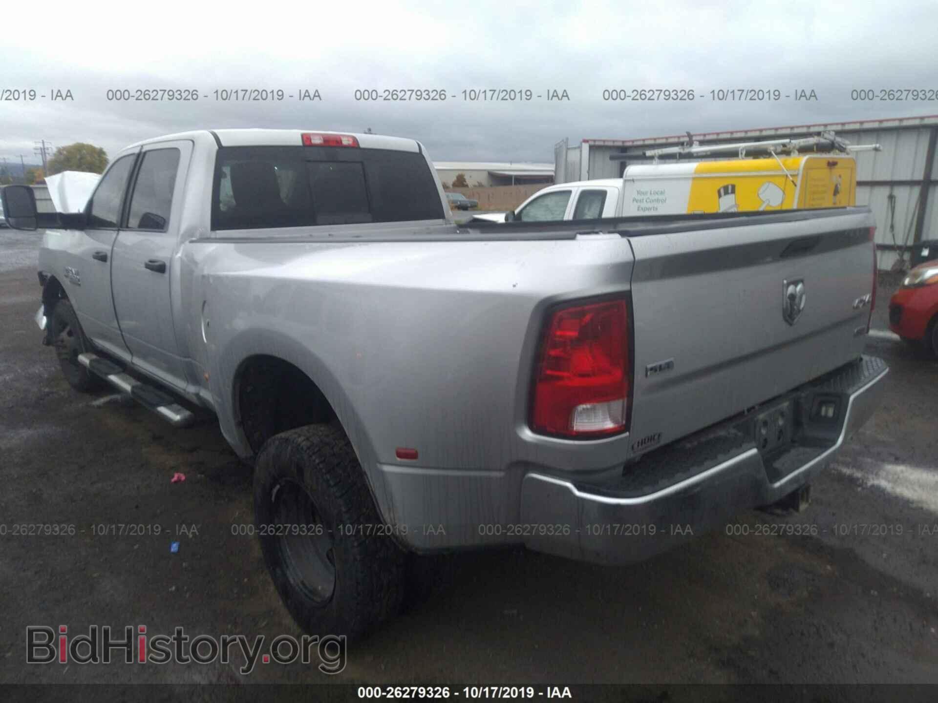 2014 RAM 3500 - VIN: 3C63RRHL0EG215510 - Фото 3