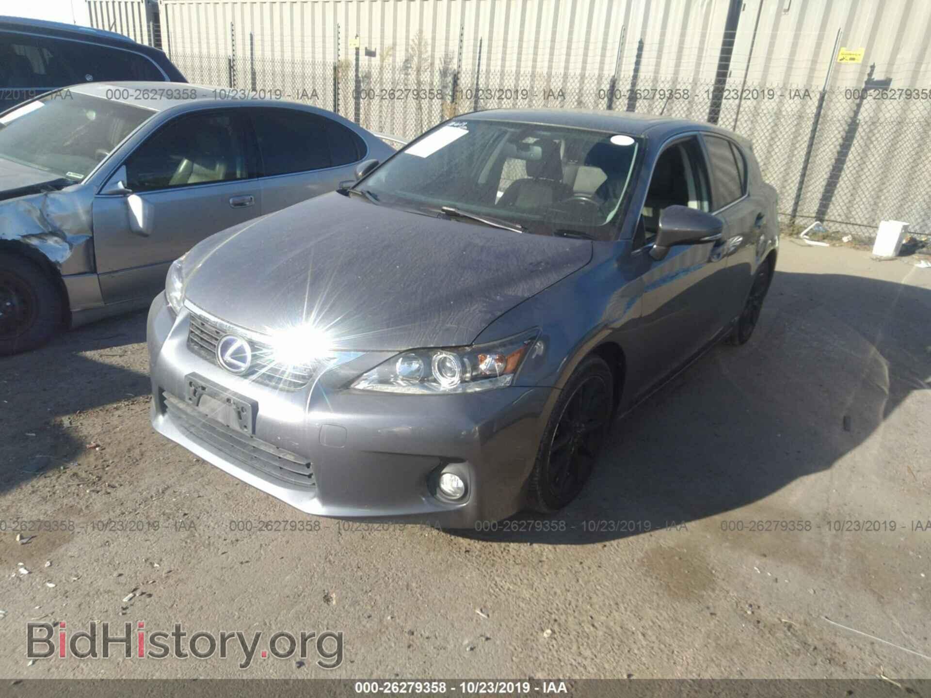 2013 LEXUS CT - VIN: JTHKD5BH2D2170124 - Фото 2