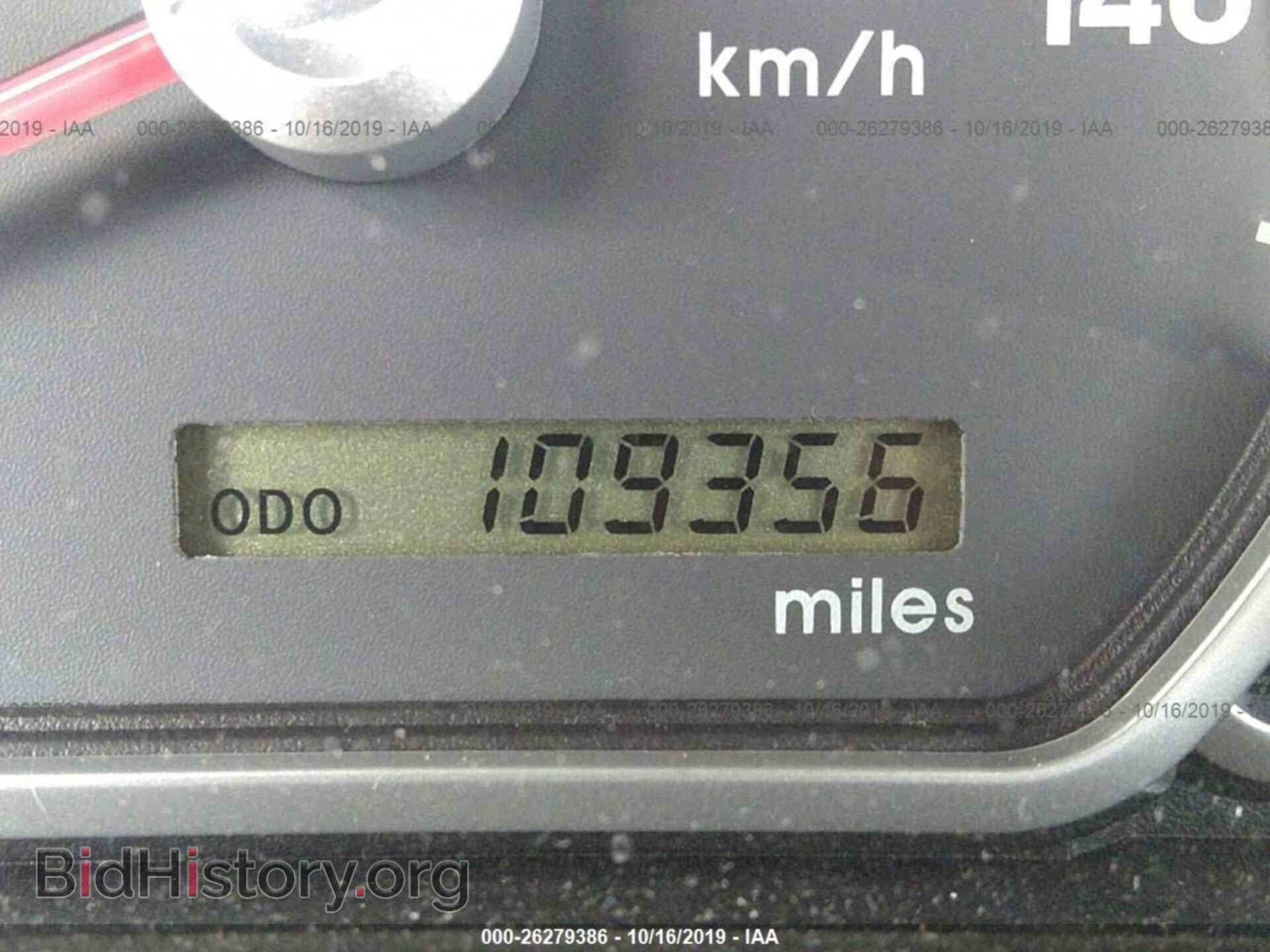2009 MITSUBISHI GALANT - VIN: 4A3AB36F79E006029 - Фото 7