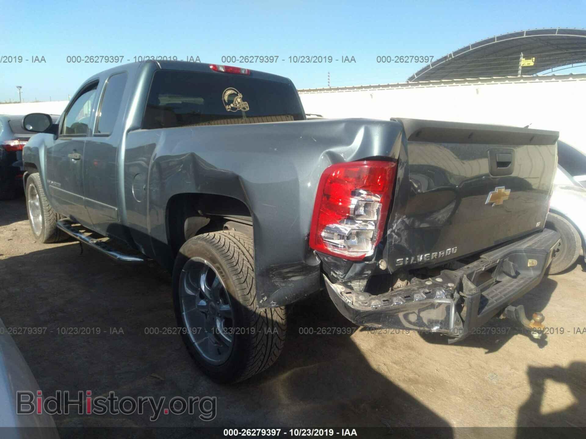 2008 CHEVROLET SILVERADO - VIN: 2GCEC19C581122613 - Фото 3