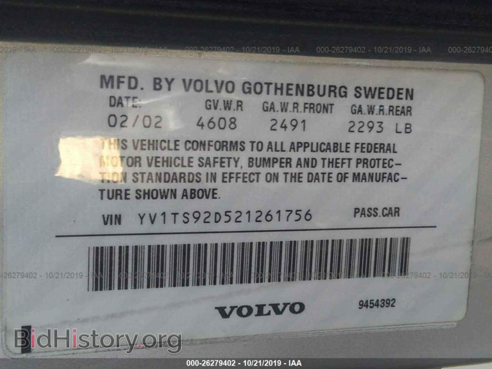 2002 VOLVO S80 - VIN: YV1TS92D521261756 - Фото 9