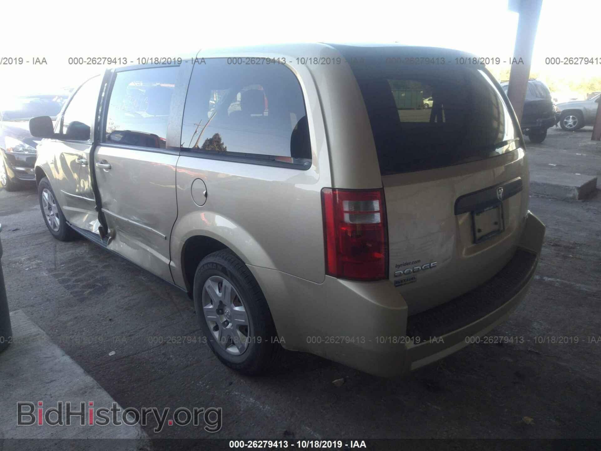 2010 DODGE GRAND CARAVAN - VIN: 2D4RN4DE2AR370625 - Фото 3