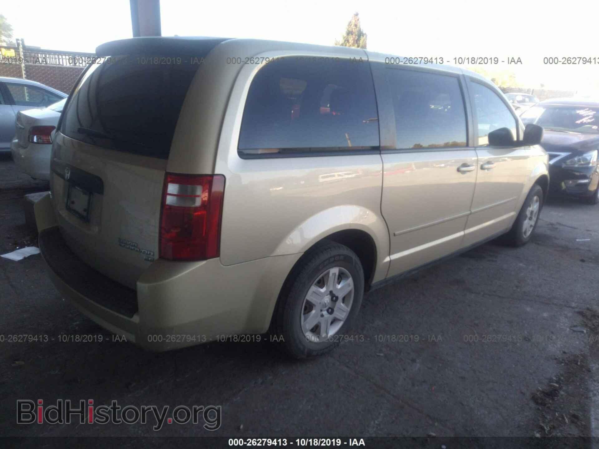 2010 DODGE GRAND CARAVAN - VIN: 2D4RN4DE2AR370625 - Фото 4