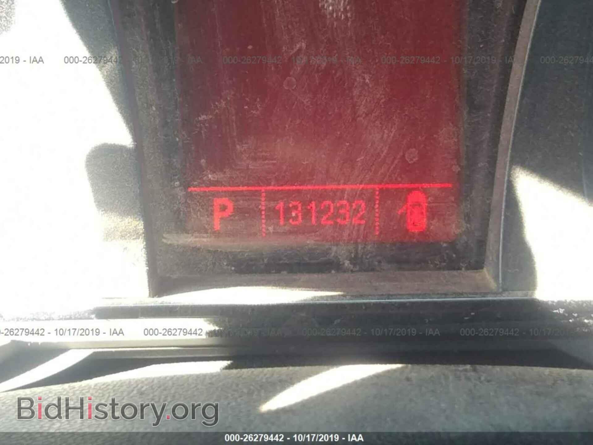2011 GMC TERRAIN - VIN: 2CTALMEC7B6286093 - Photo 7