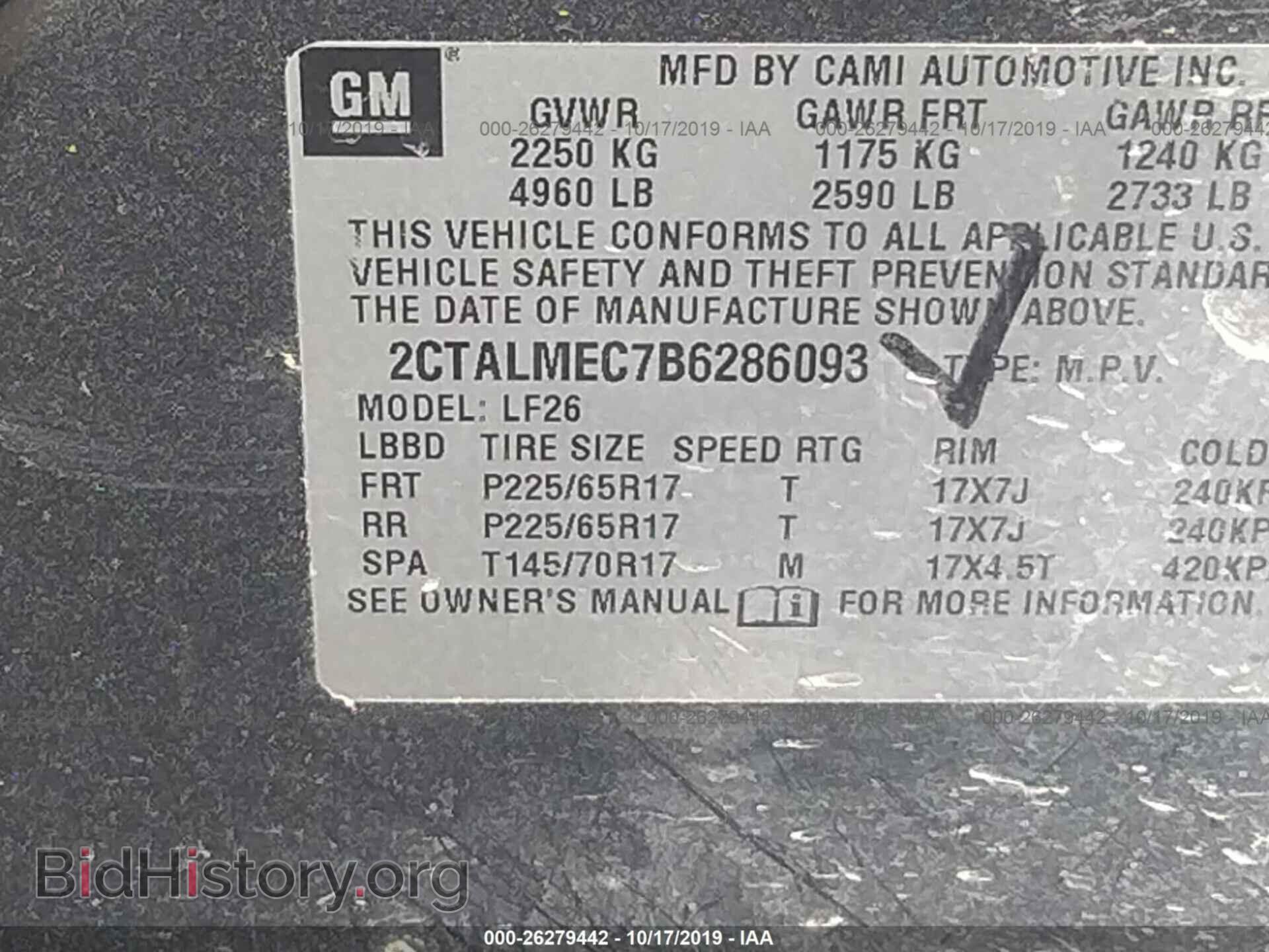 2011 GMC TERRAIN - VIN: 2CTALMEC7B6286093 - Photo 9