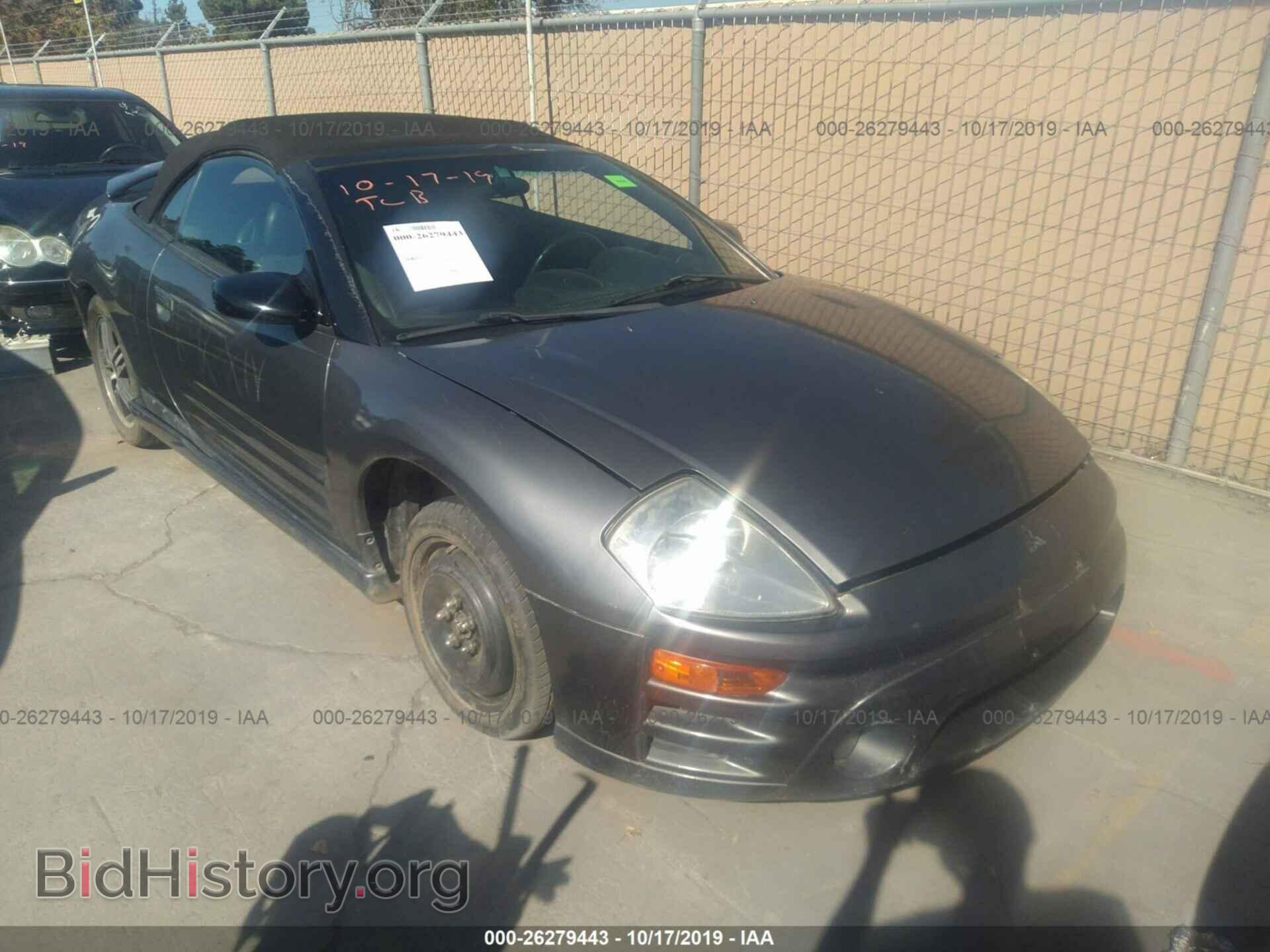 Photo 4A3AE75H53E114867 - MITSUBISHI ECLIPSE 2003