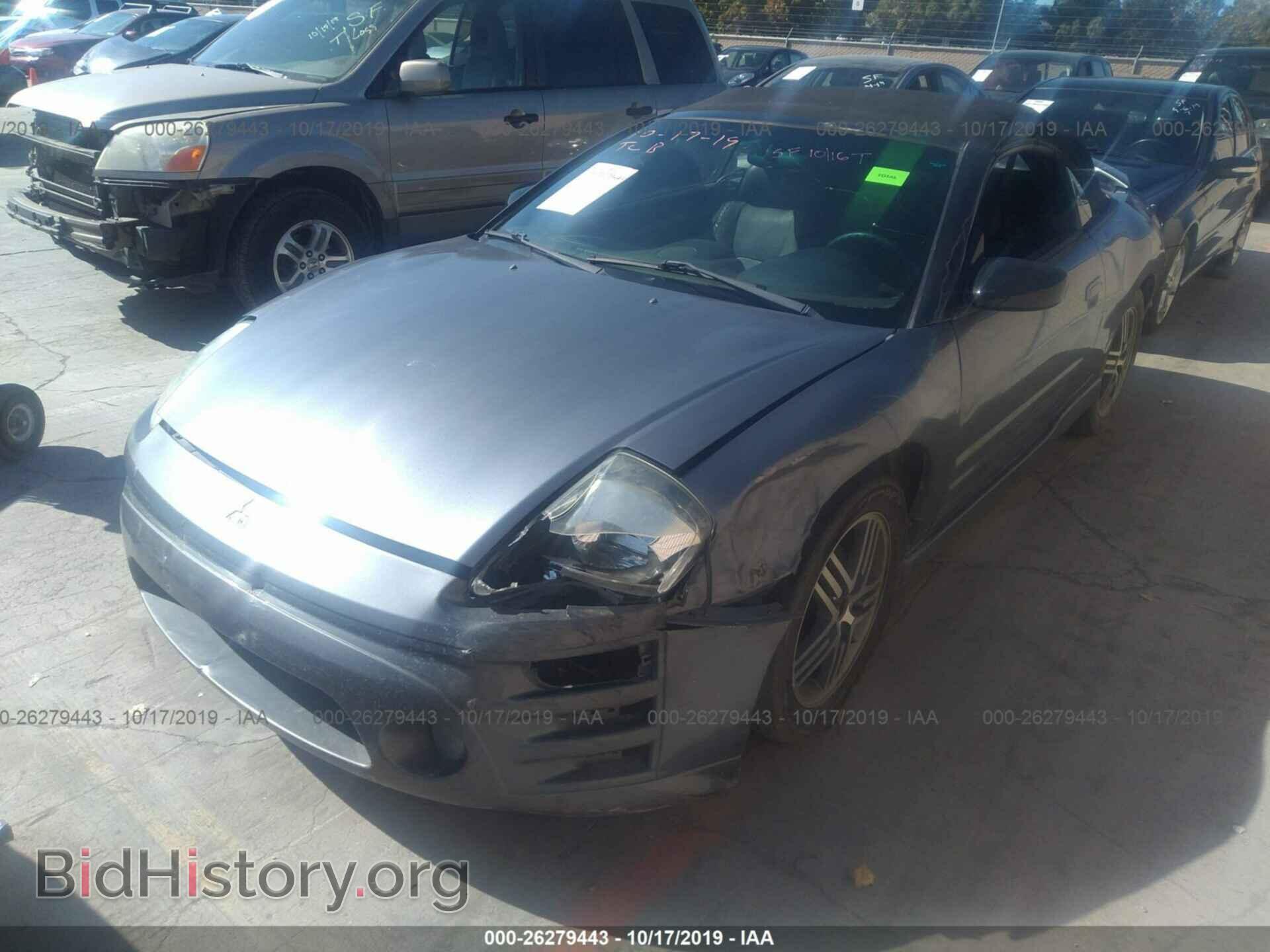 2003 MITSUBISHI ECLIPSE - VIN: 4A3AE75H53E114867 - Photo 2