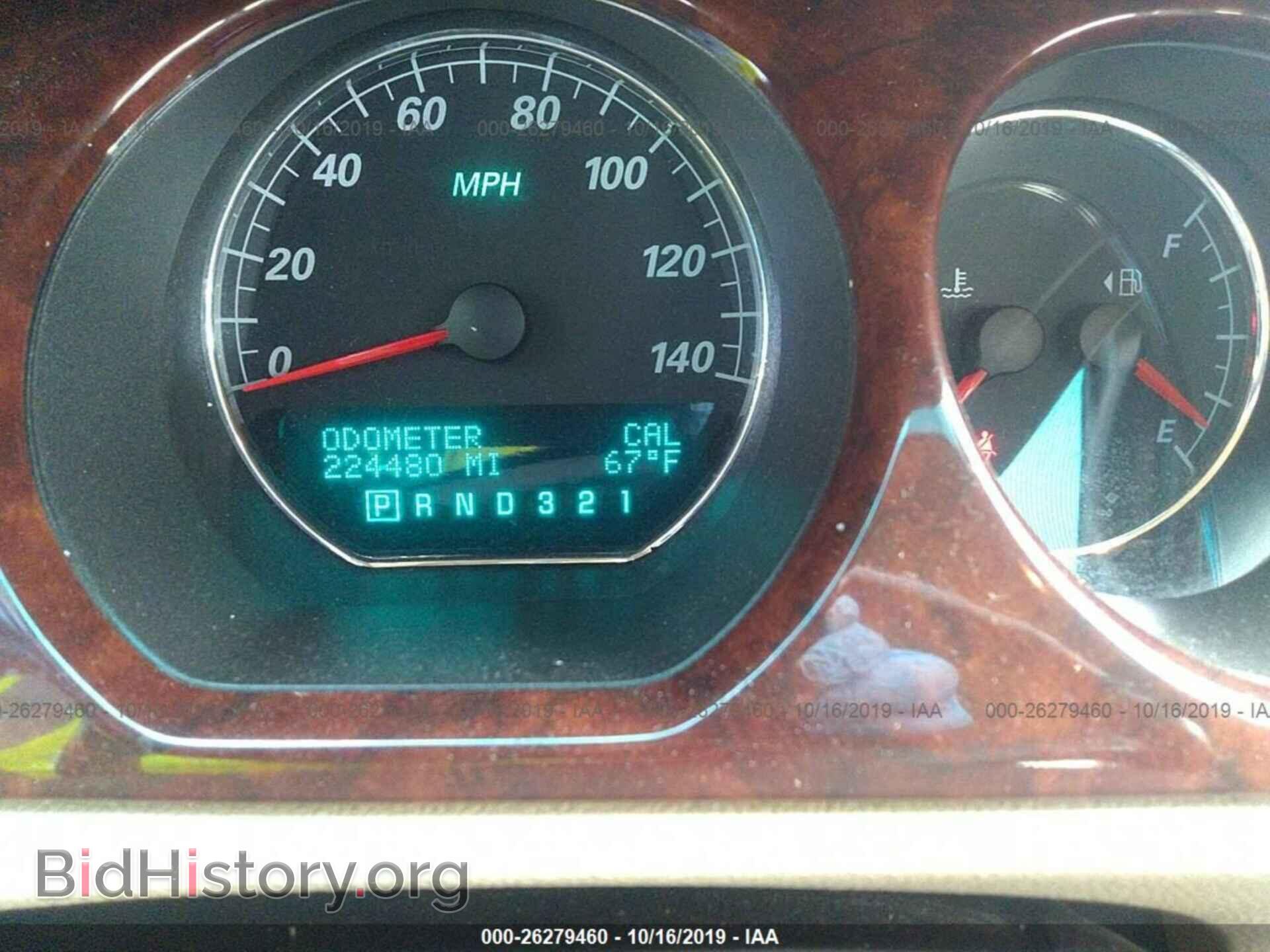 2007 Buick Lucerne - VIN: 1G4HD57287U205446 - Фото 7