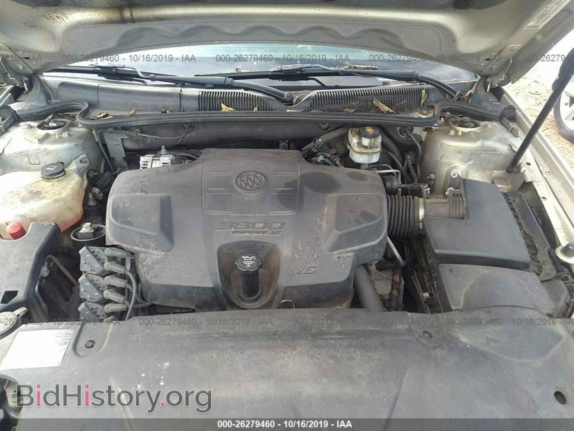 2007 Buick Lucerne - VIN: 1G4HD57287U205446 - Фото 10