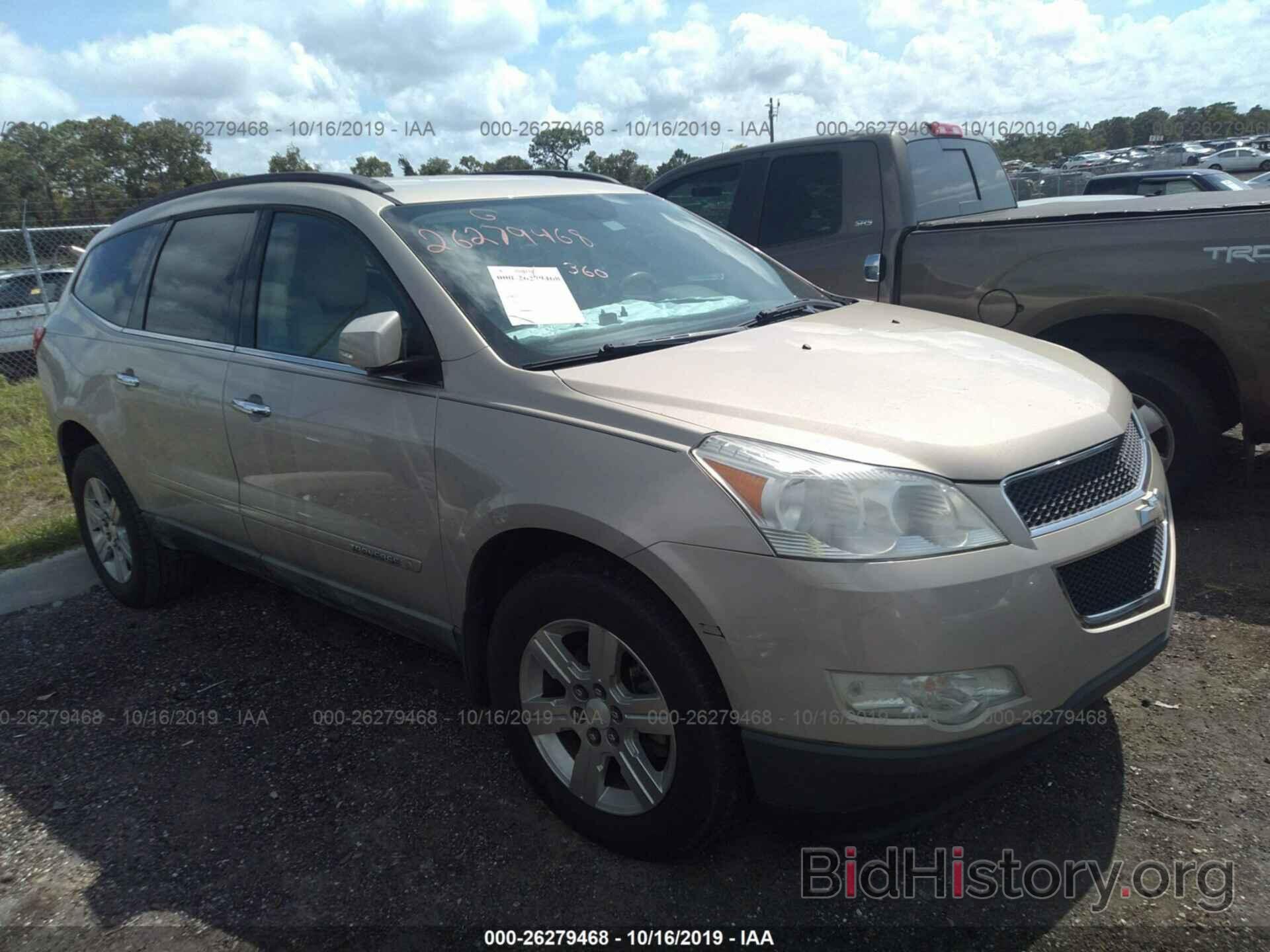 Photo 1GNER23D89S155622 - CHEVROLET TRAVERSE 2009