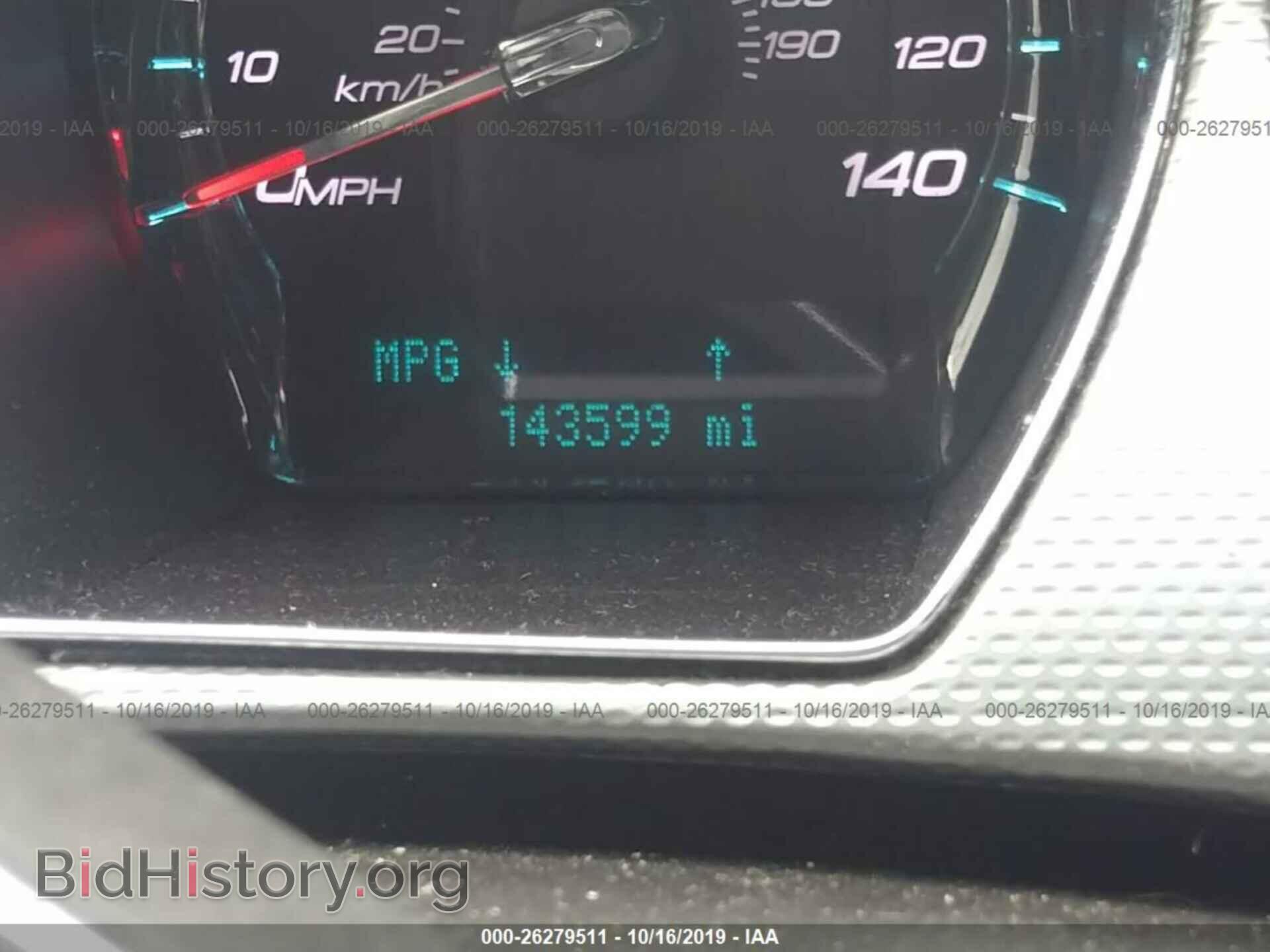 2012 FORD TAURUS - VIN: 1FAHP2EW9CG118377 - Photo 7