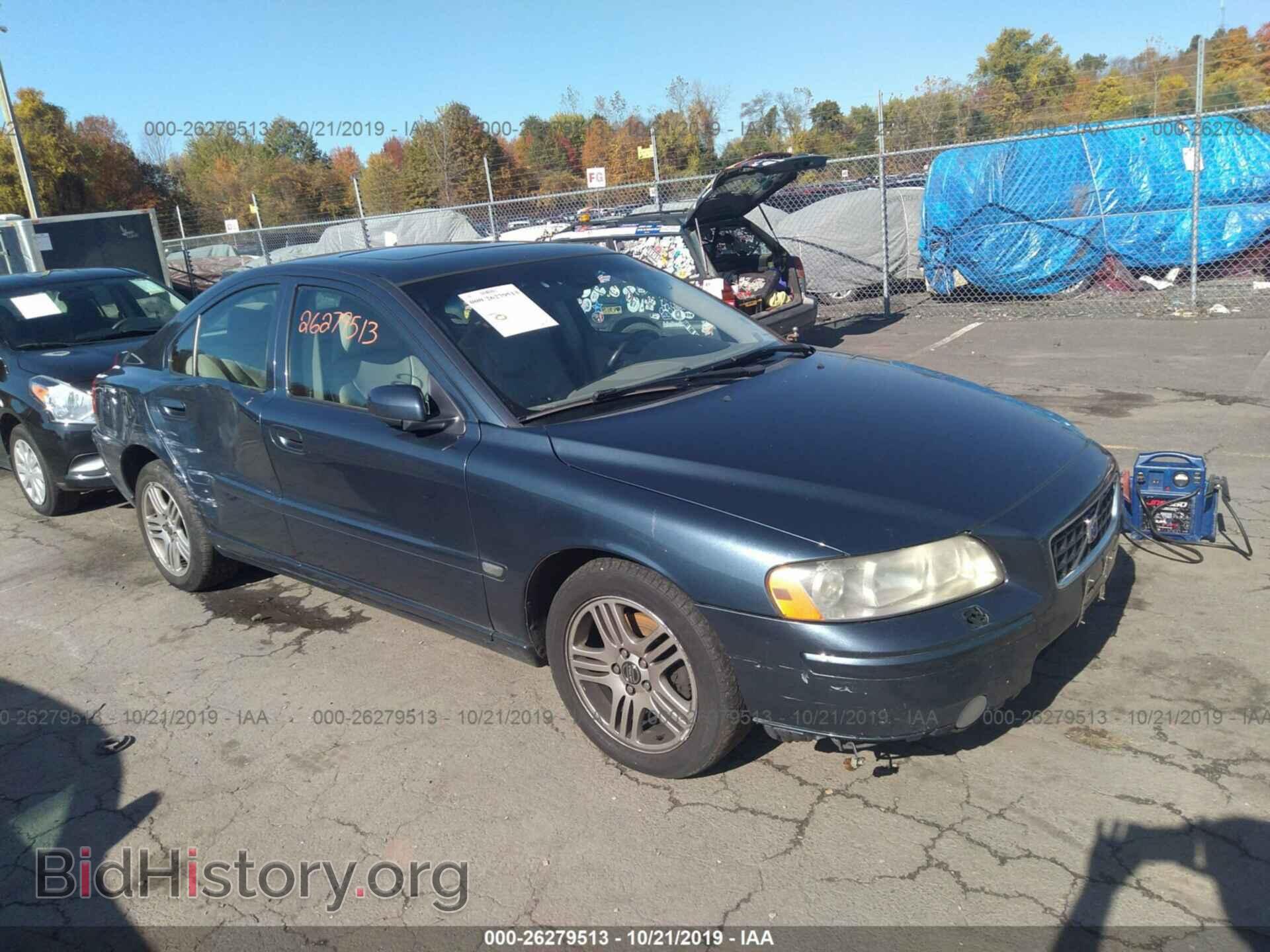Photo YV1RH592852464628 - VOLVO S60 2005