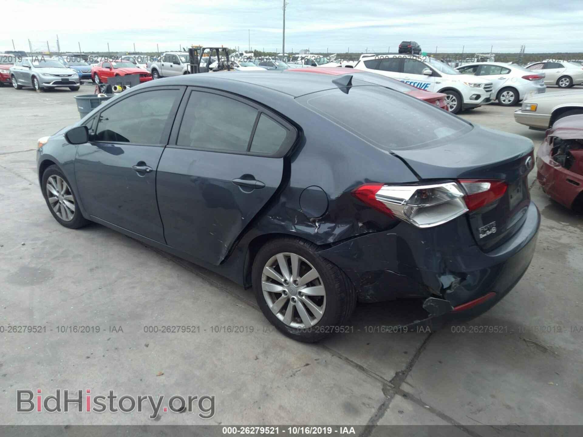 2014 KIA FORTE - VIN: KNAFX4A60E5096848 - Фото 3