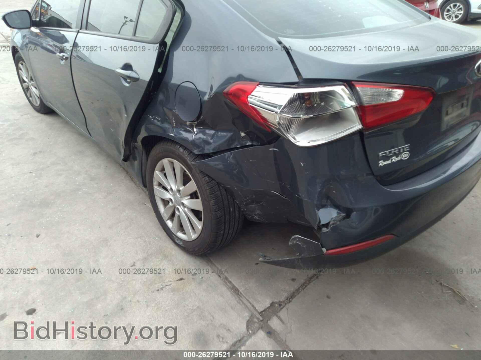 2014 KIA FORTE - VIN: KNAFX4A60E5096848 - Фото 6