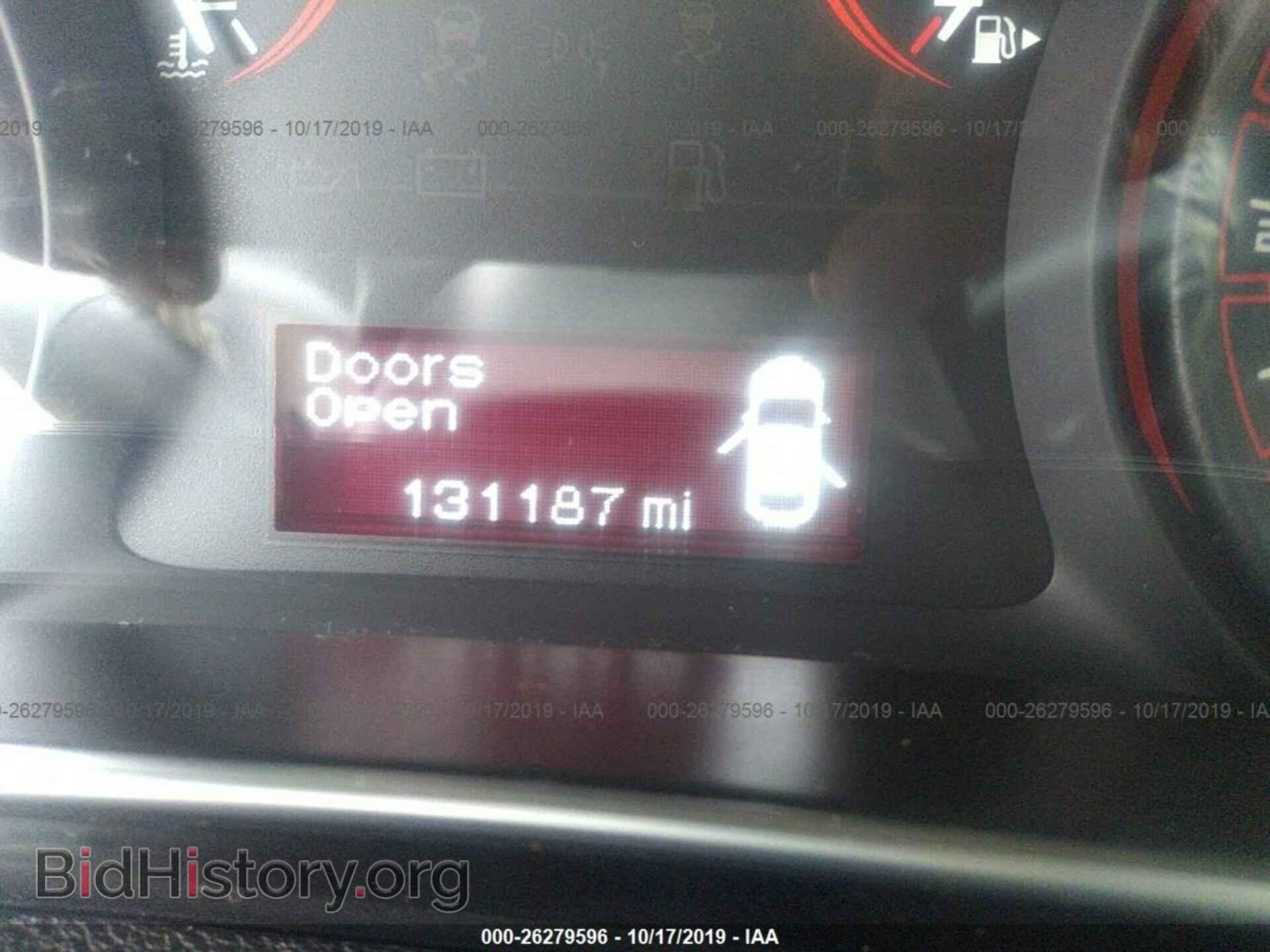 2013 DODGE DART - VIN: 1C3CDFBH6DD134716 - Photo 7
