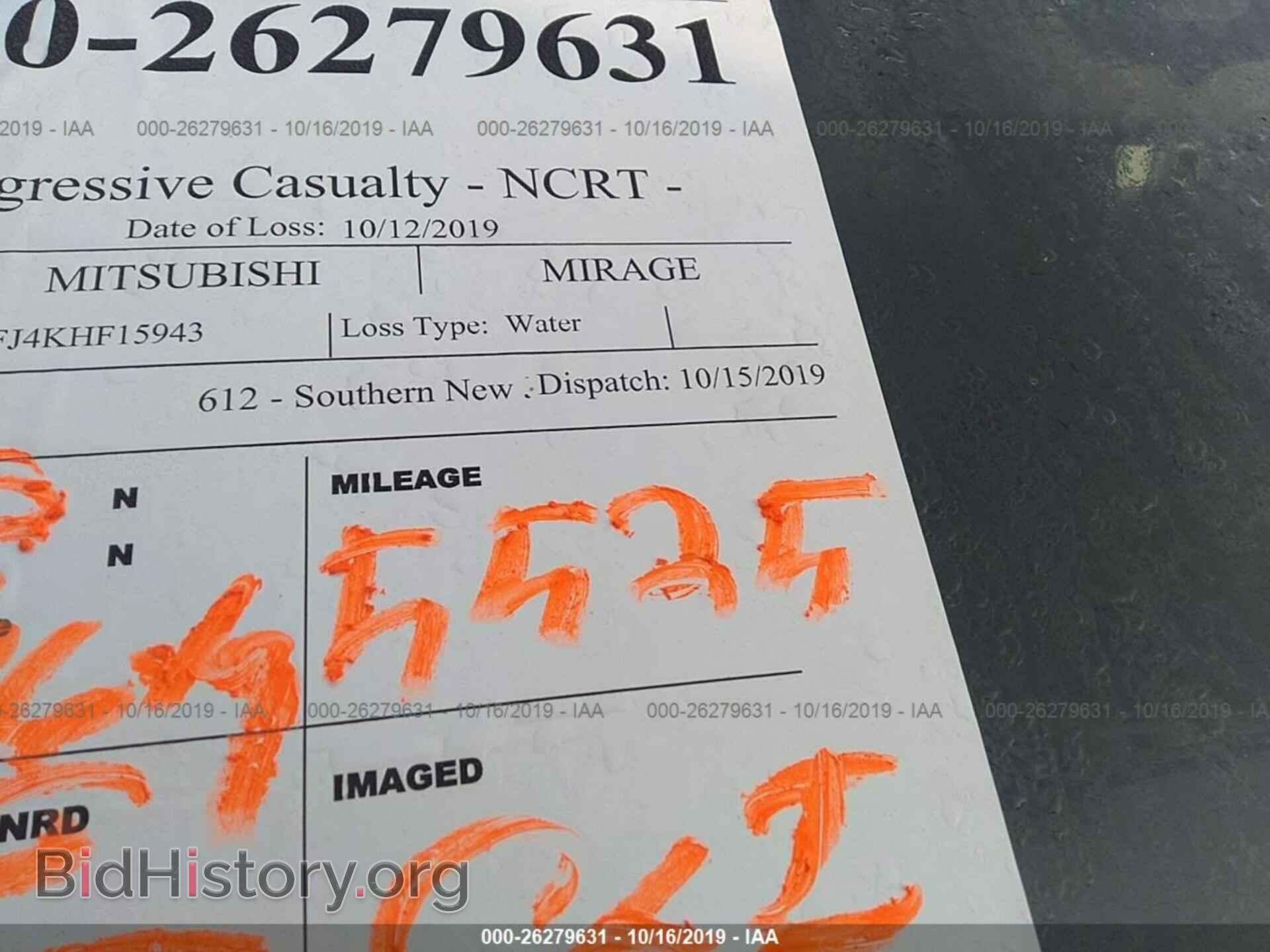 2019 MITSUBISHI MIRAGE - VIN: ML32F3FJ4KHF15943 - Фото 7