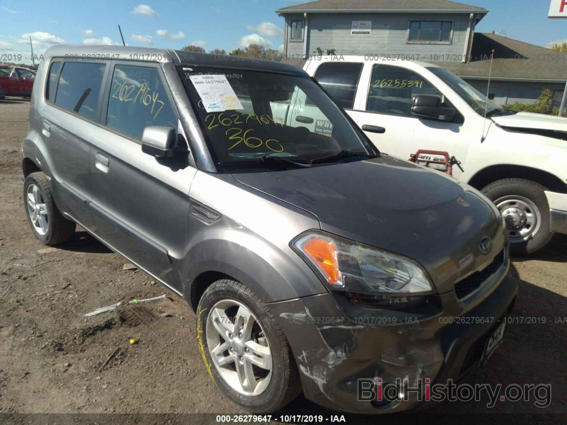 Photo KNDJT2A26A7094322 - KIA SOUL 2010