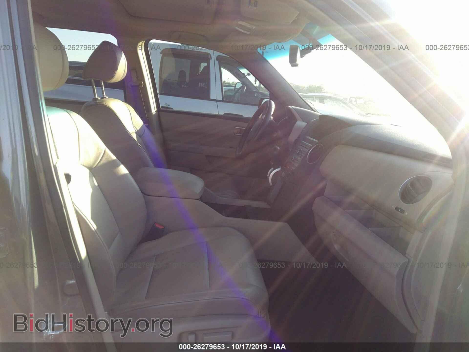 2009 HONDA PILOT - VIN: 5FNYF38529B003208 - Фото 5