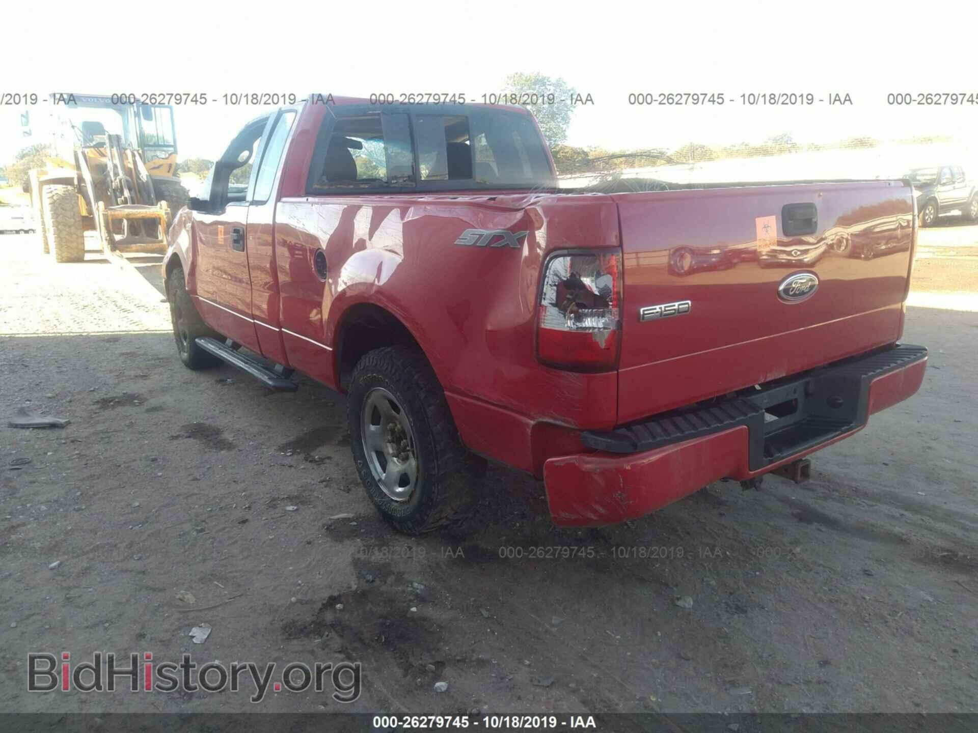 2005 FORD F150 - VIN: 1FTRF12215KC61529 - Фото 3
