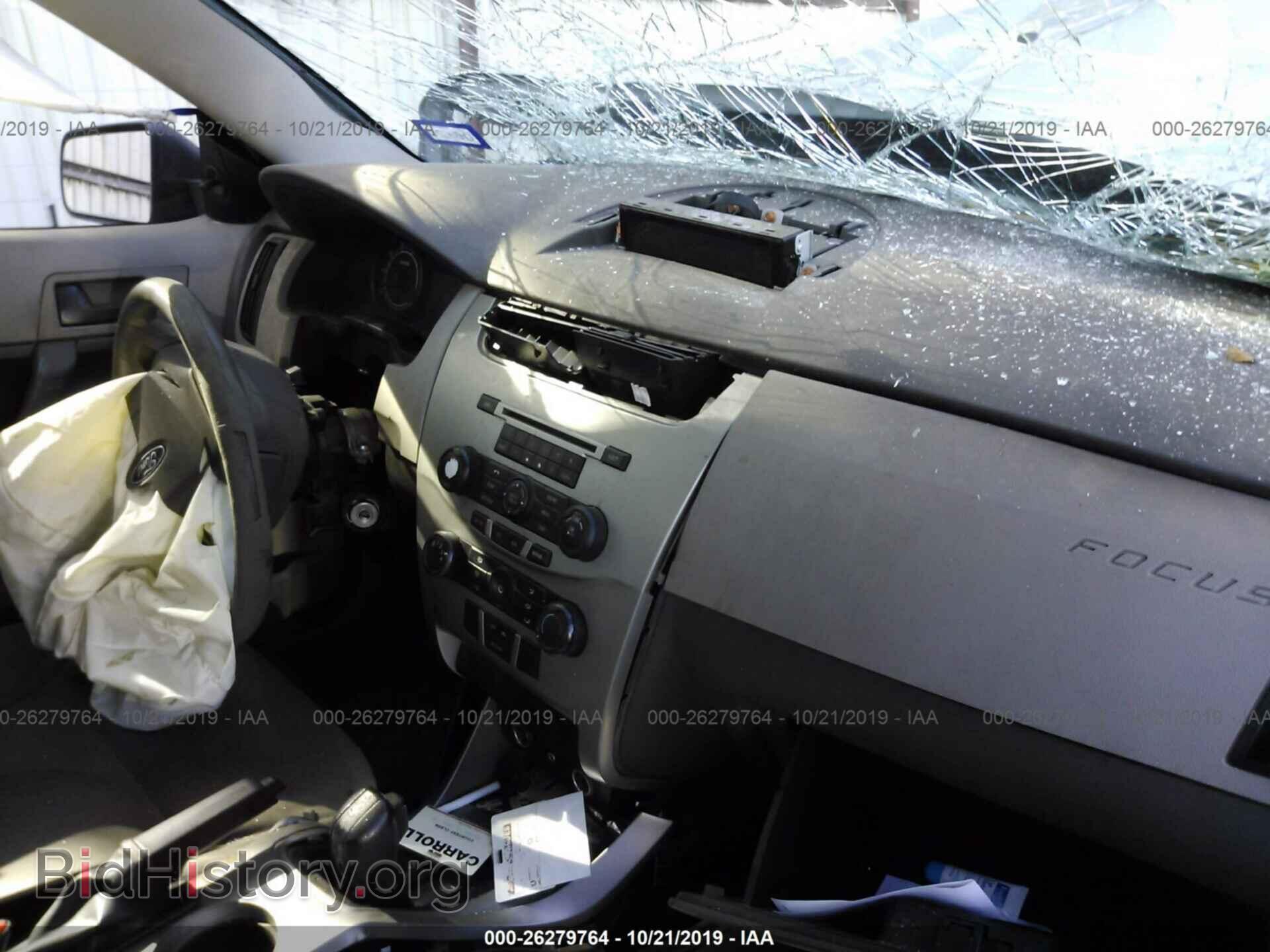 2008 FORD FOCUS - VIN: 1FAHP34N18W287191 - Фото 5