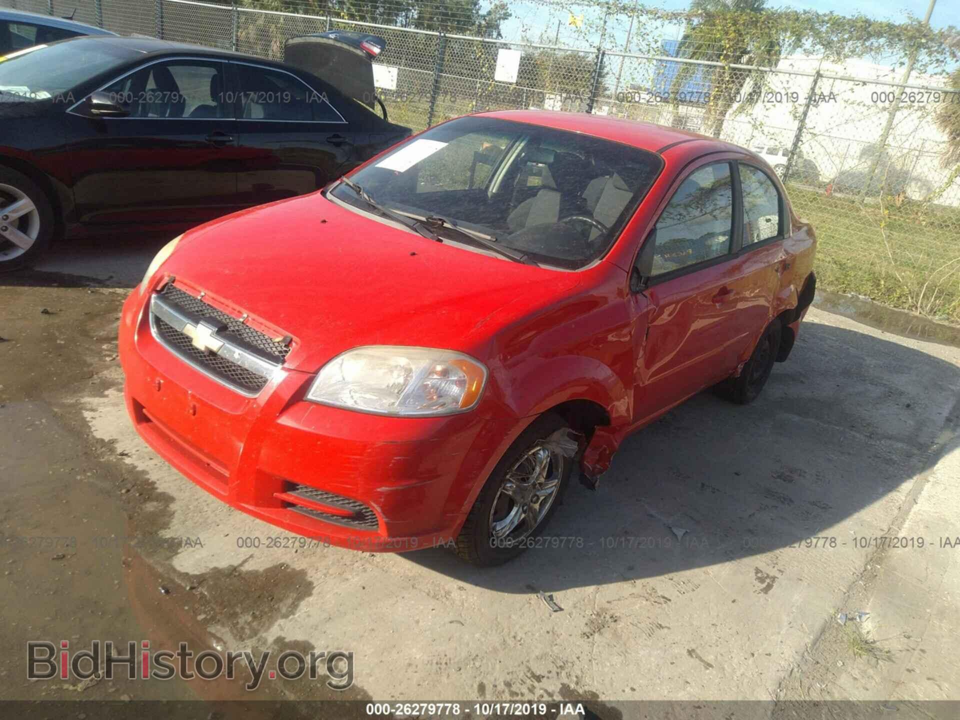 2011 CHEVROLET AVEO - VIN: KL1TD5DE9BB149428 - Фото 2