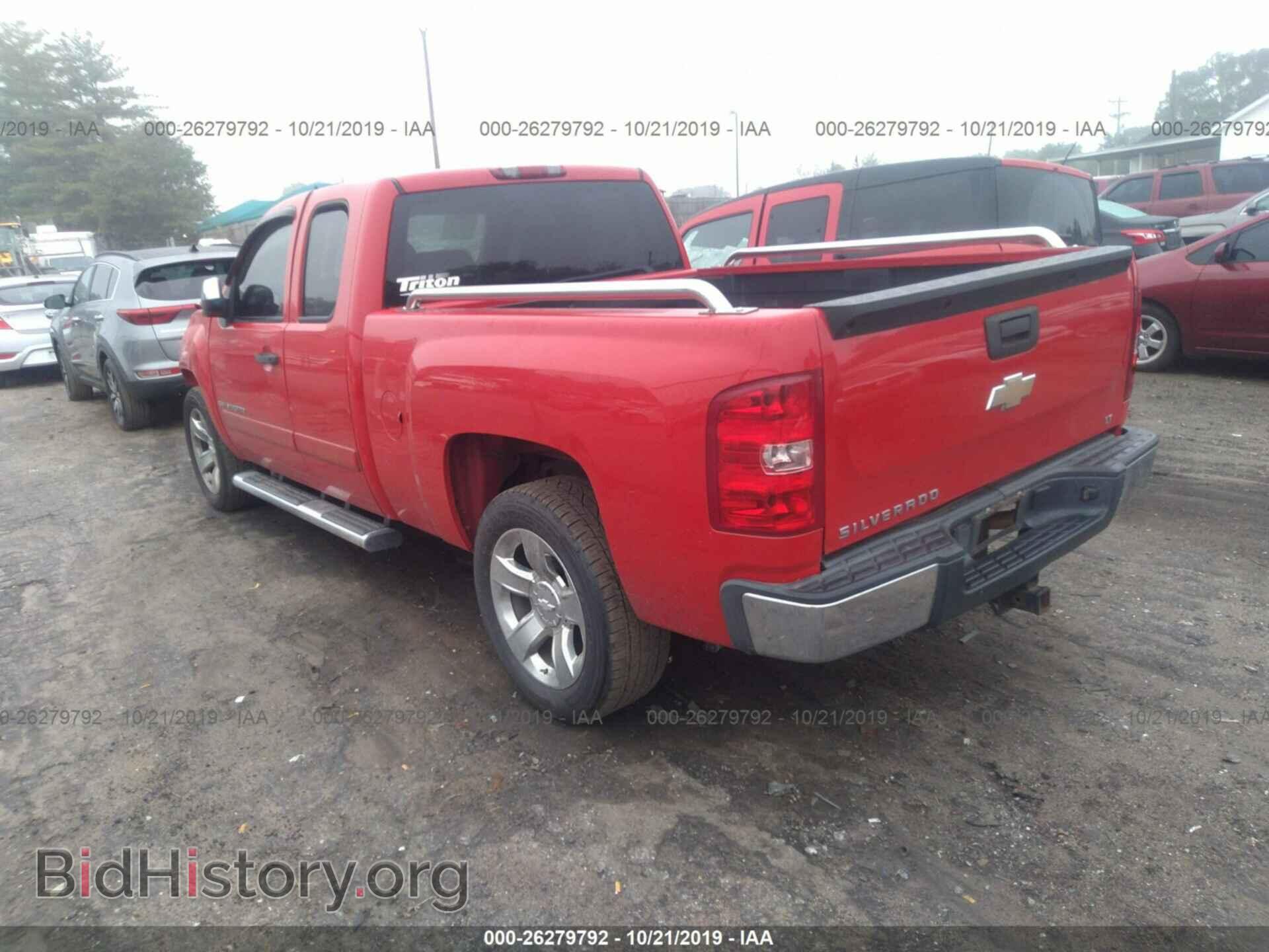 2008 CHEVROLET SILVERADO - VIN: 1GCEC19J58Z256799 - Фото 3