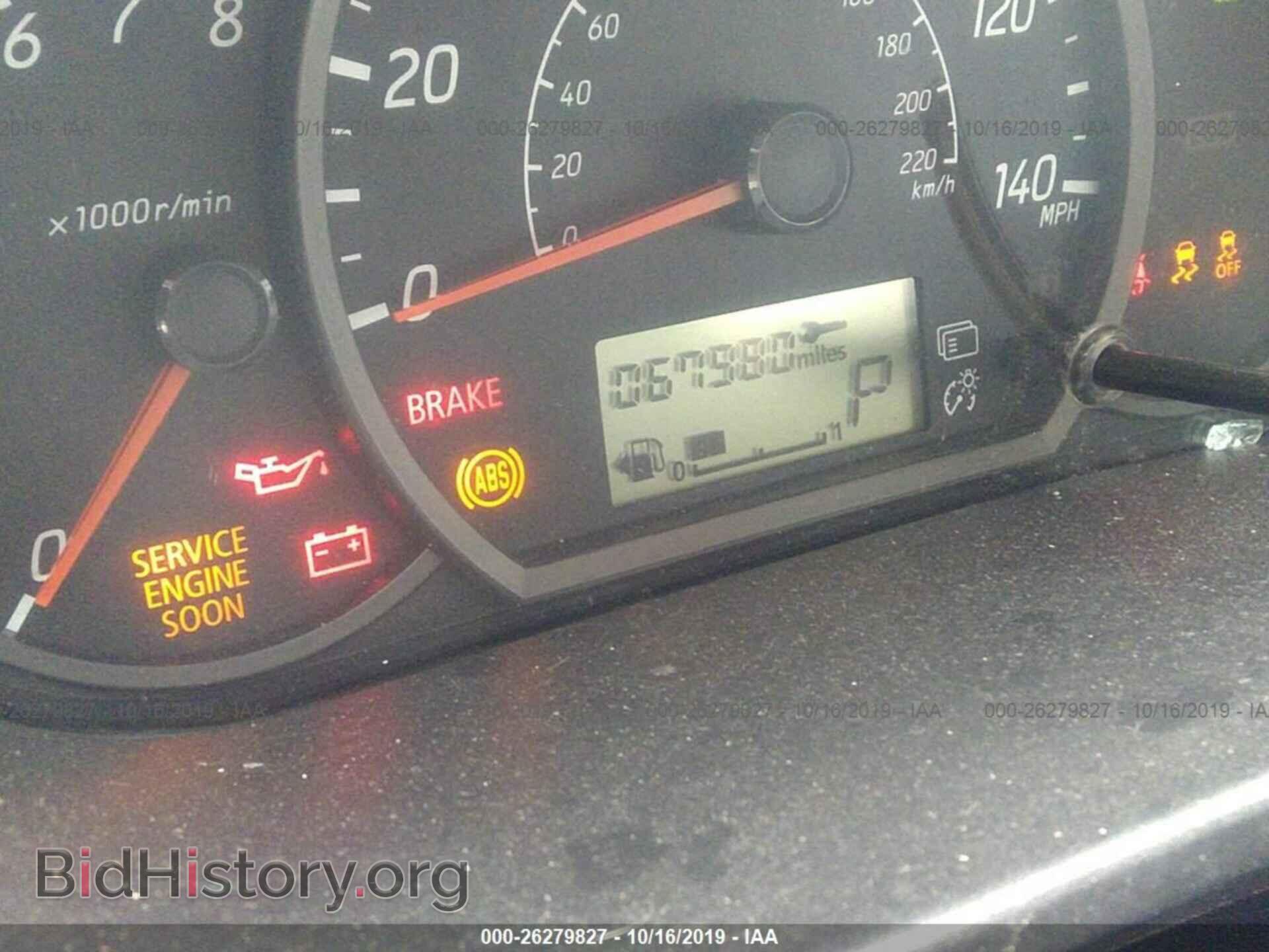 2015 MITSUBISHI MIRAGE - VIN: ML32A3HJ1FH059236 - Фото 7