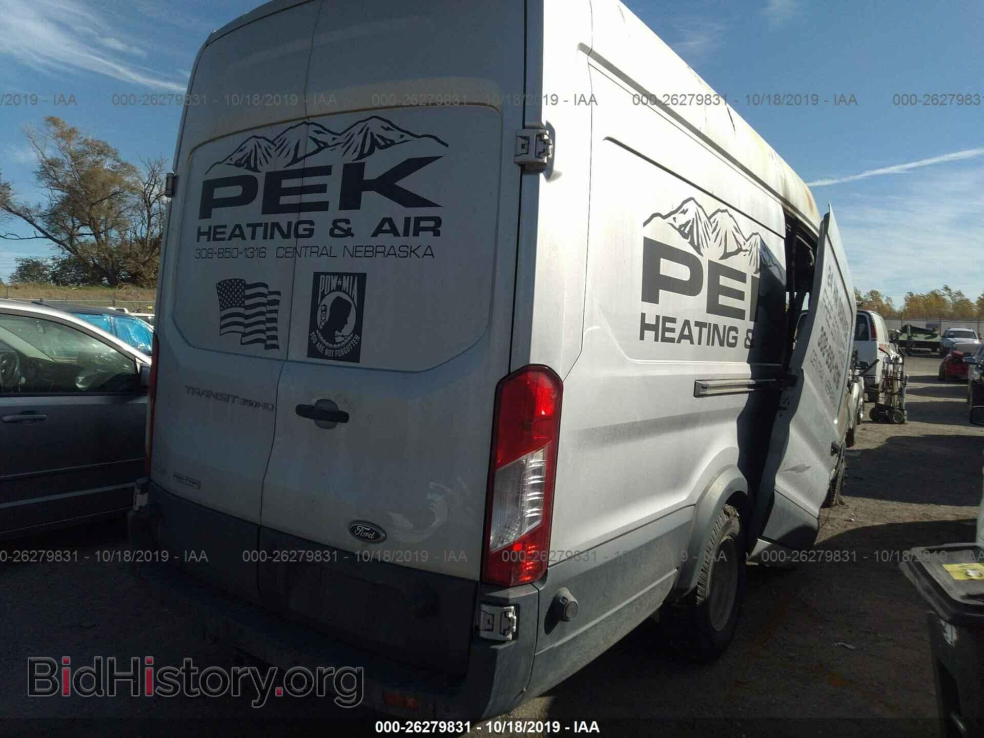 2016 FORD TRANSIT - VIN: 1FTBF4XV1GKA43499 - Фото 4