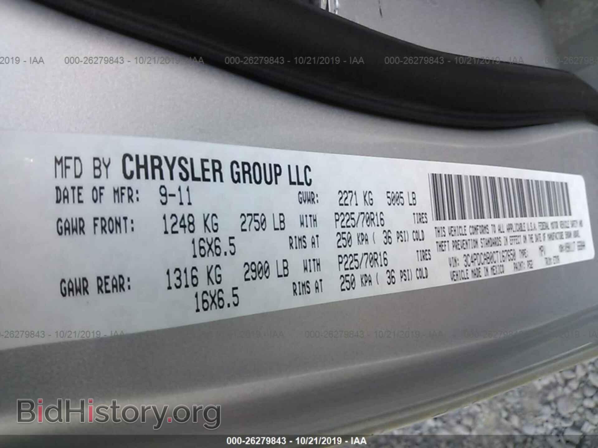 2012 DODGE JOURNEY - VIN: 3C4PDCAB0CT167650 - Фото 9
