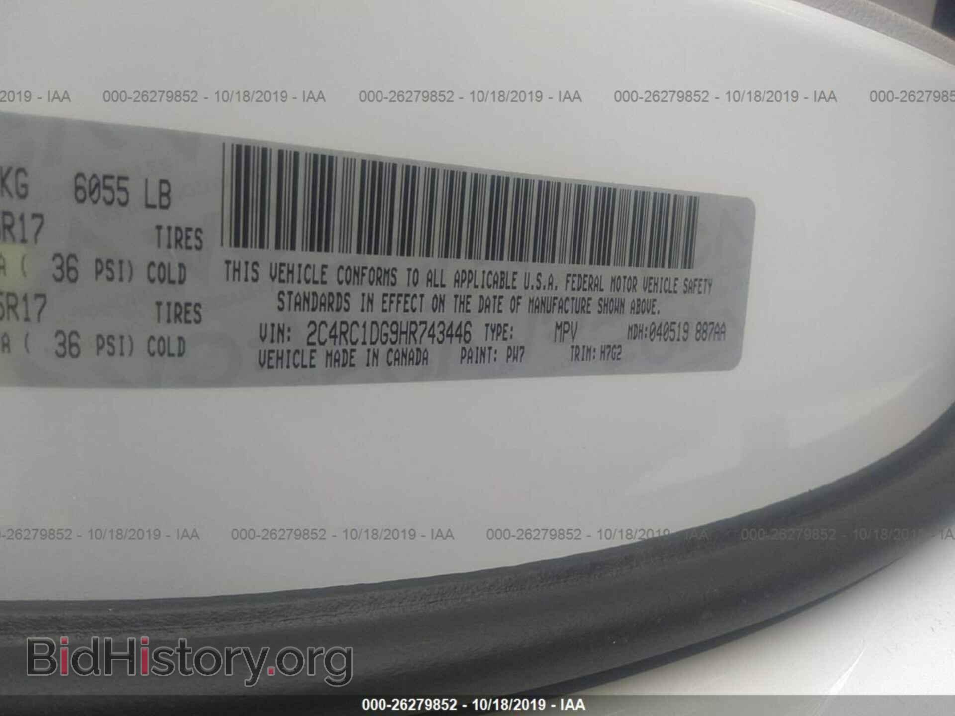 2017 CHRYSLER PACIFICA - VIN: 2C4RC1DG9HR743446 - Фото 9