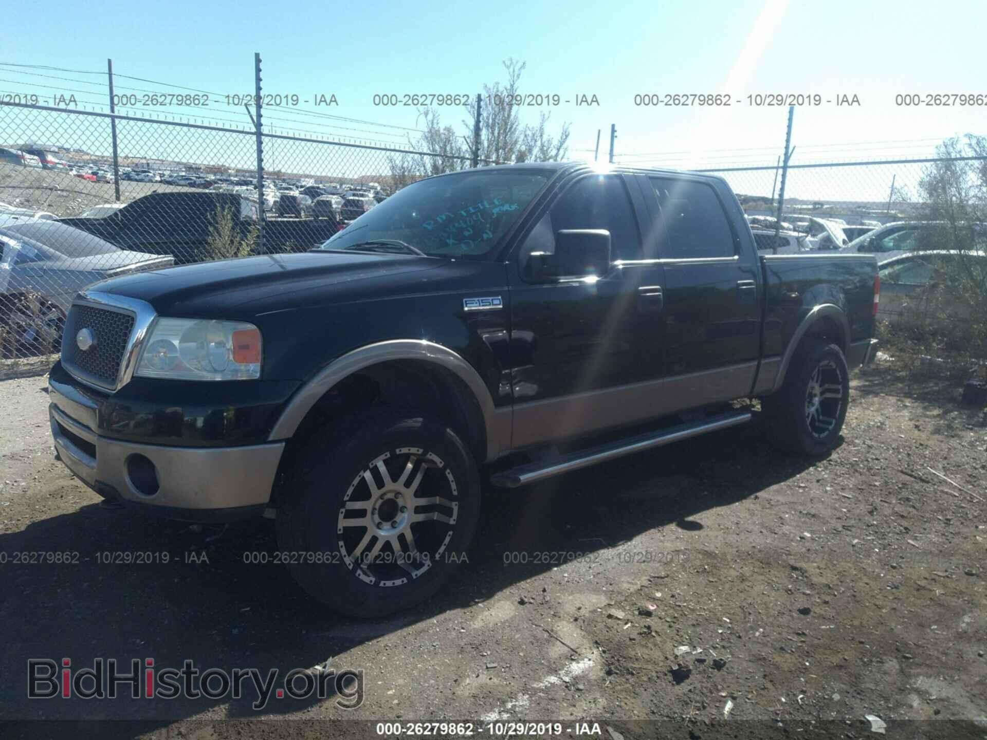 2006 FORD F150 - VIN: 1FTPW14596KB24404 - Фото 2