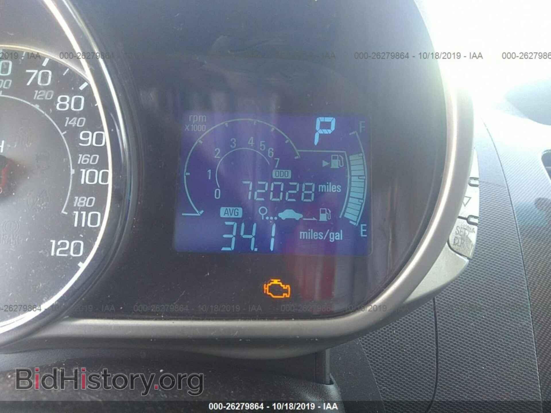 2014 CHEVROLET SPARK - VIN: KL8CB6S95EC554302 - Photo 7