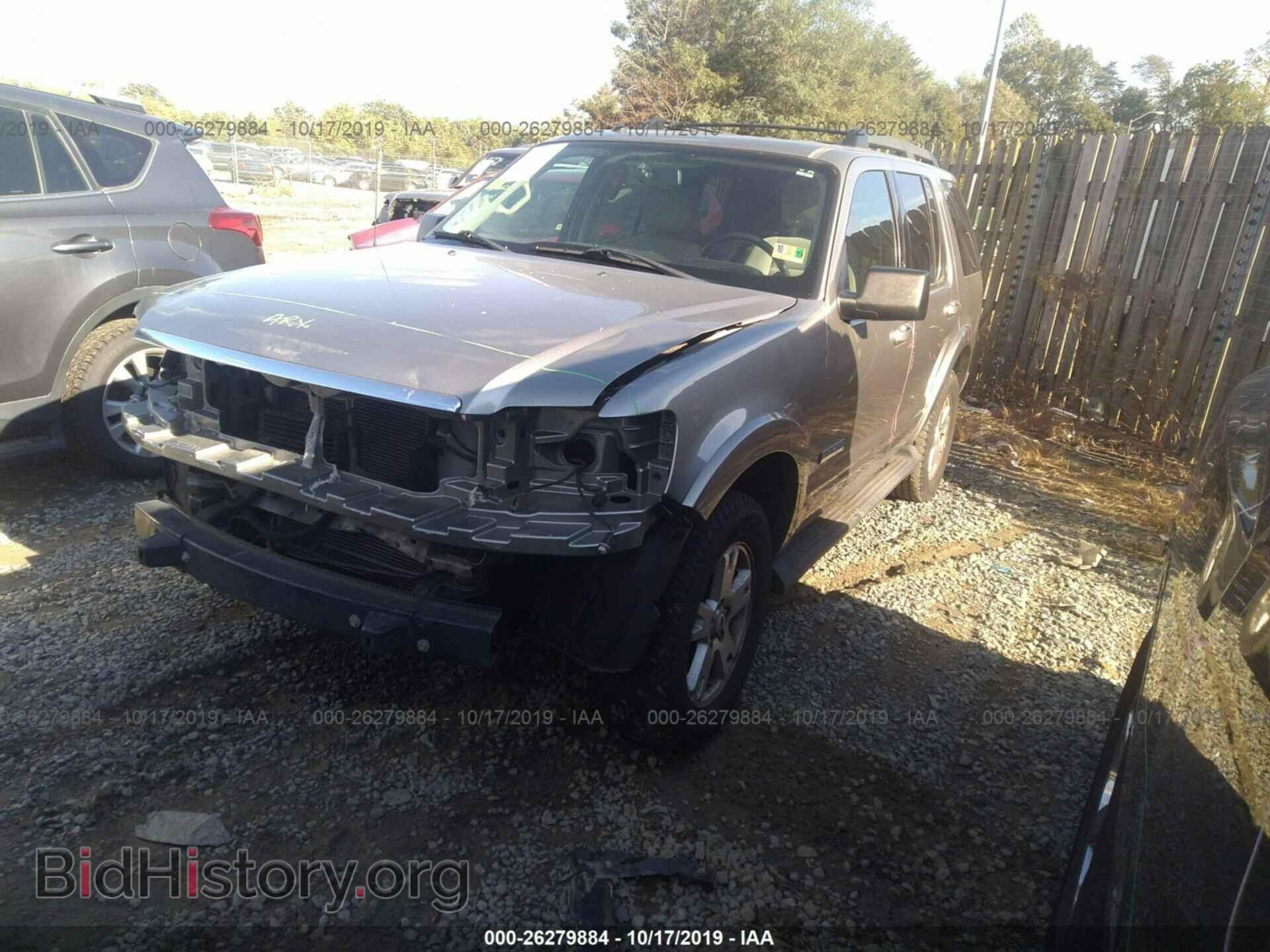 2008 FORD EXPLORER - VIN: 1FMEU73E98UA06583 - Фото 2